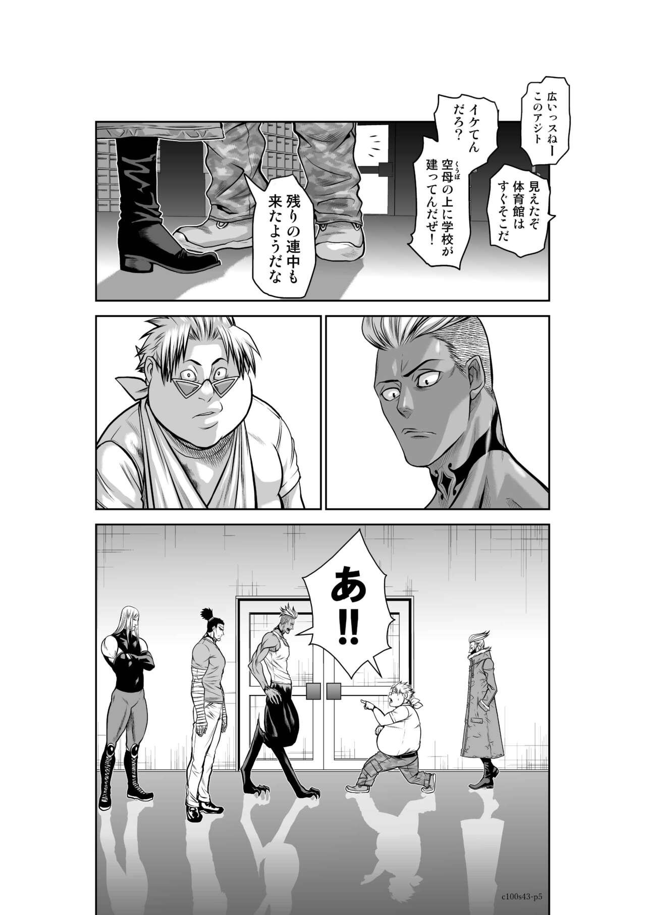 Page 552