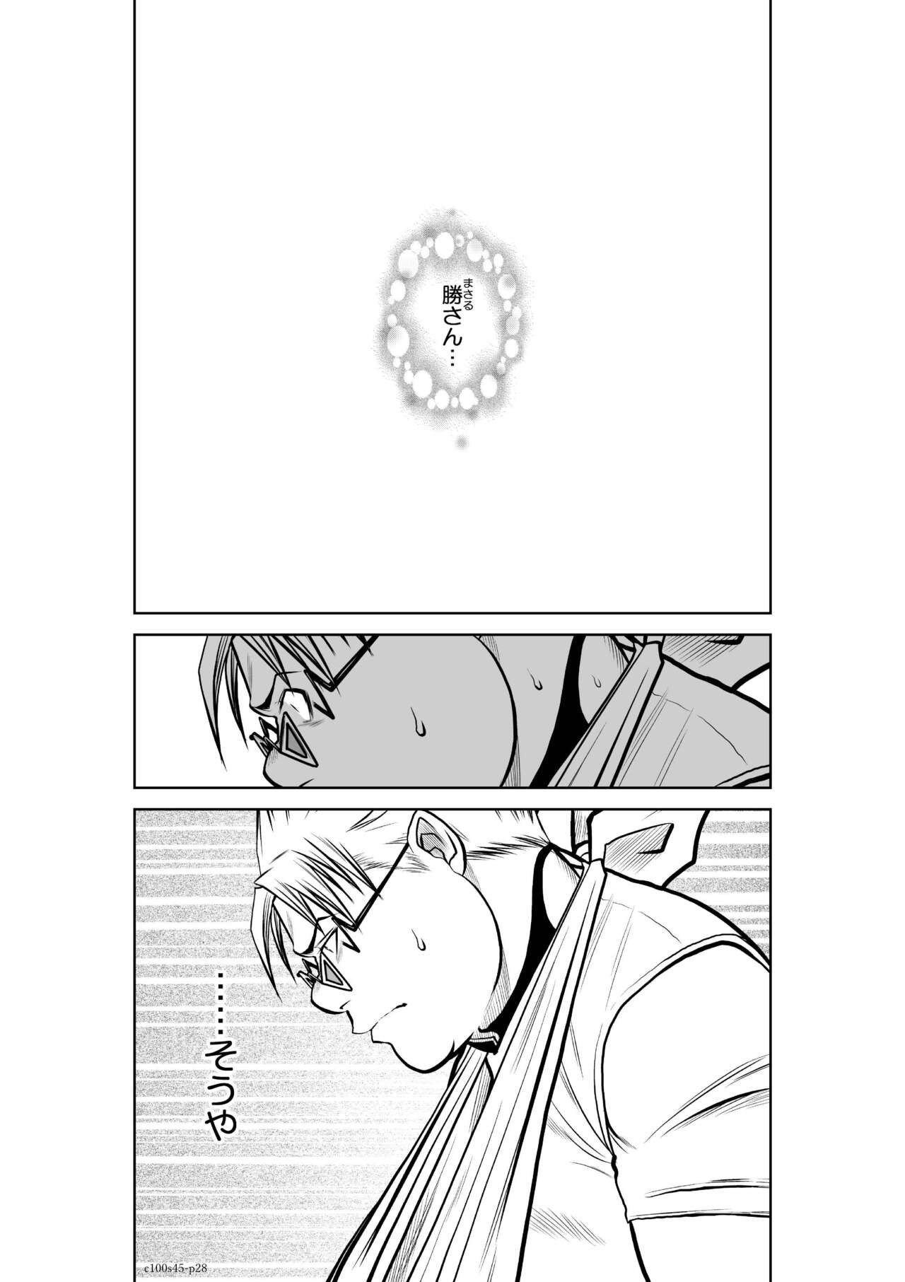 Page 622