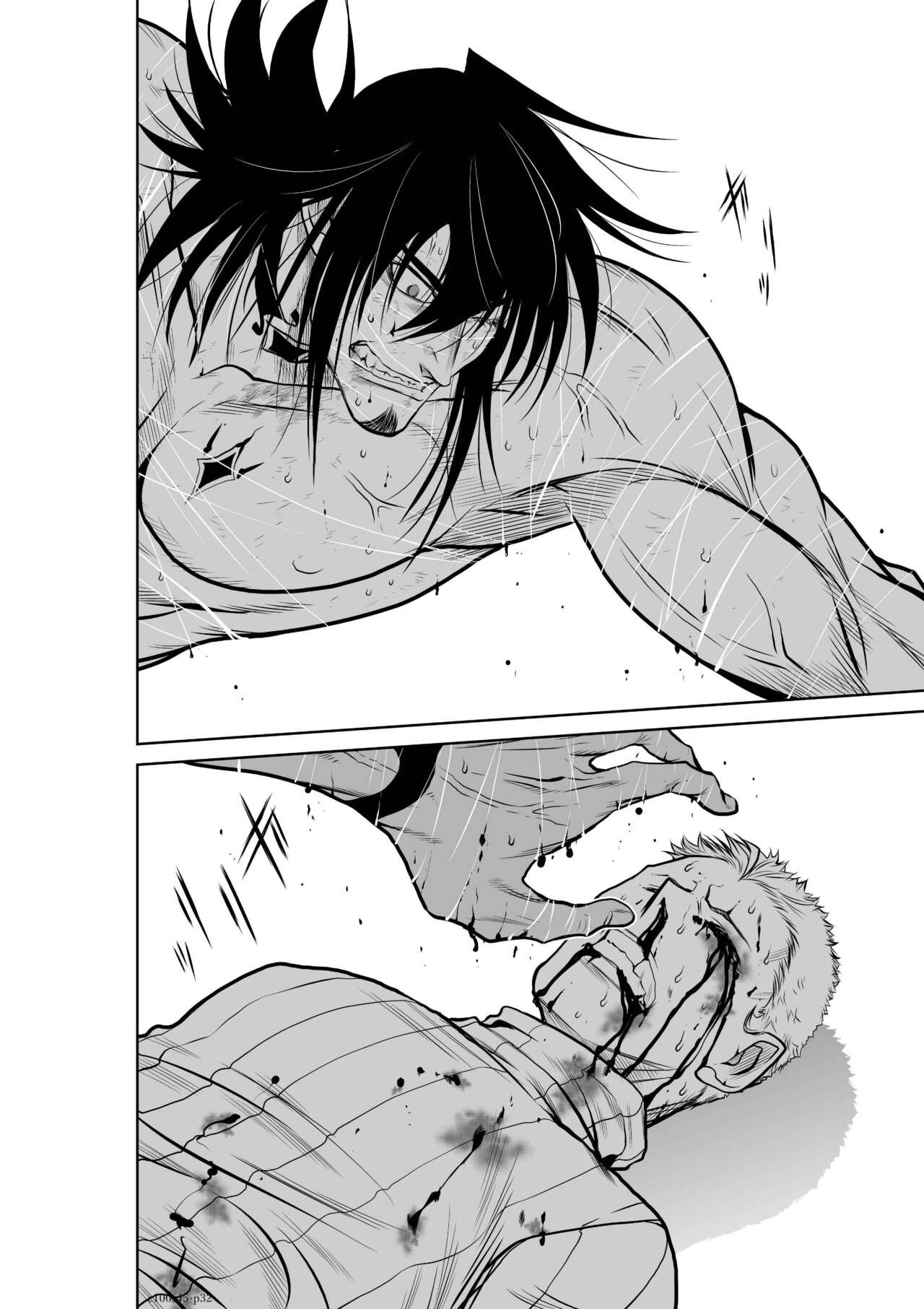 Page 626