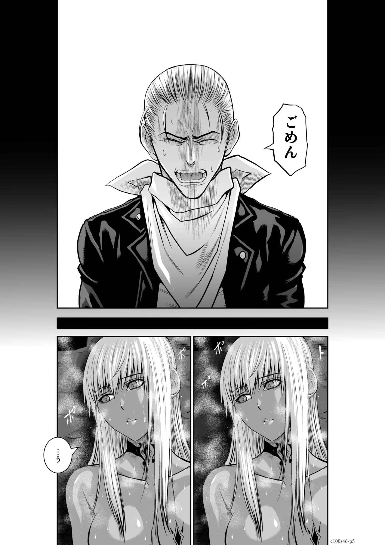 Page 639