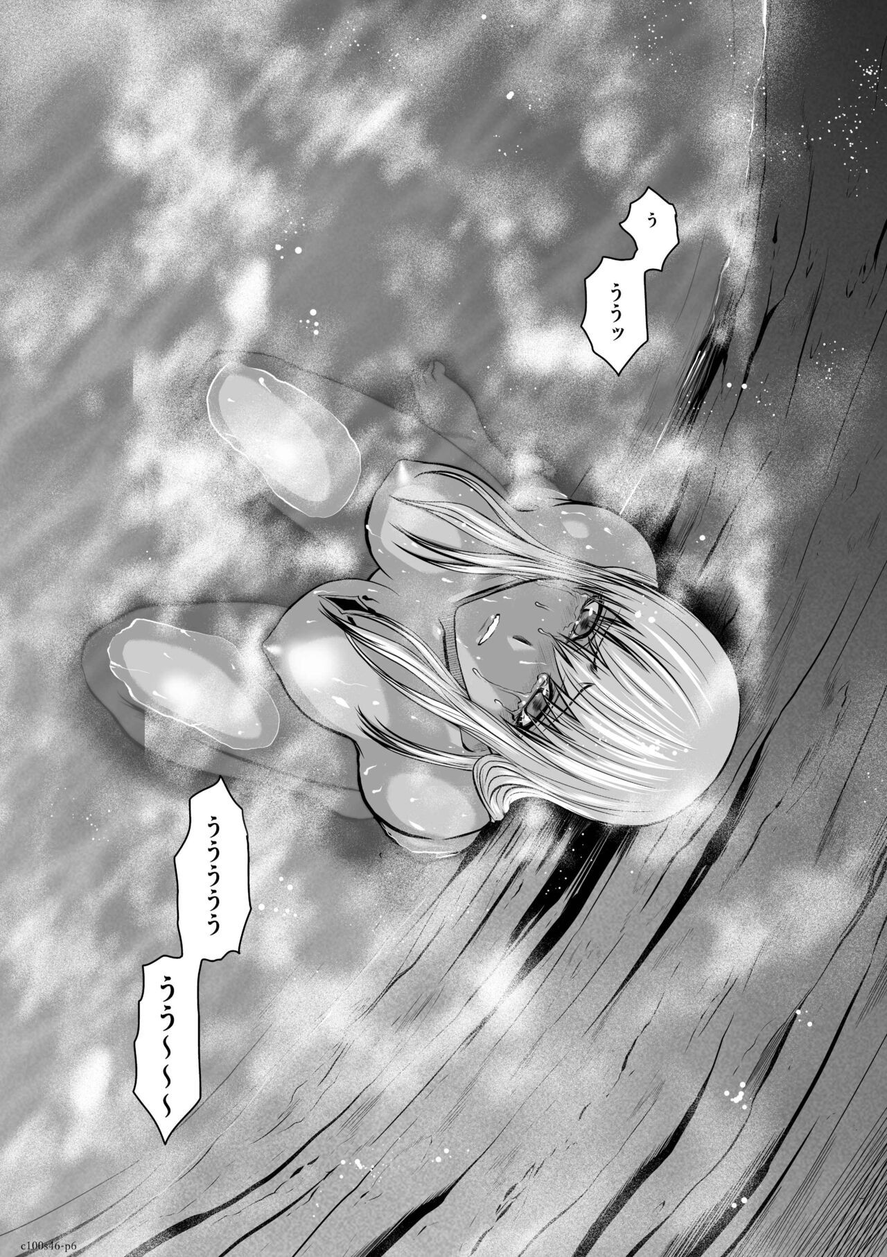 Page 640