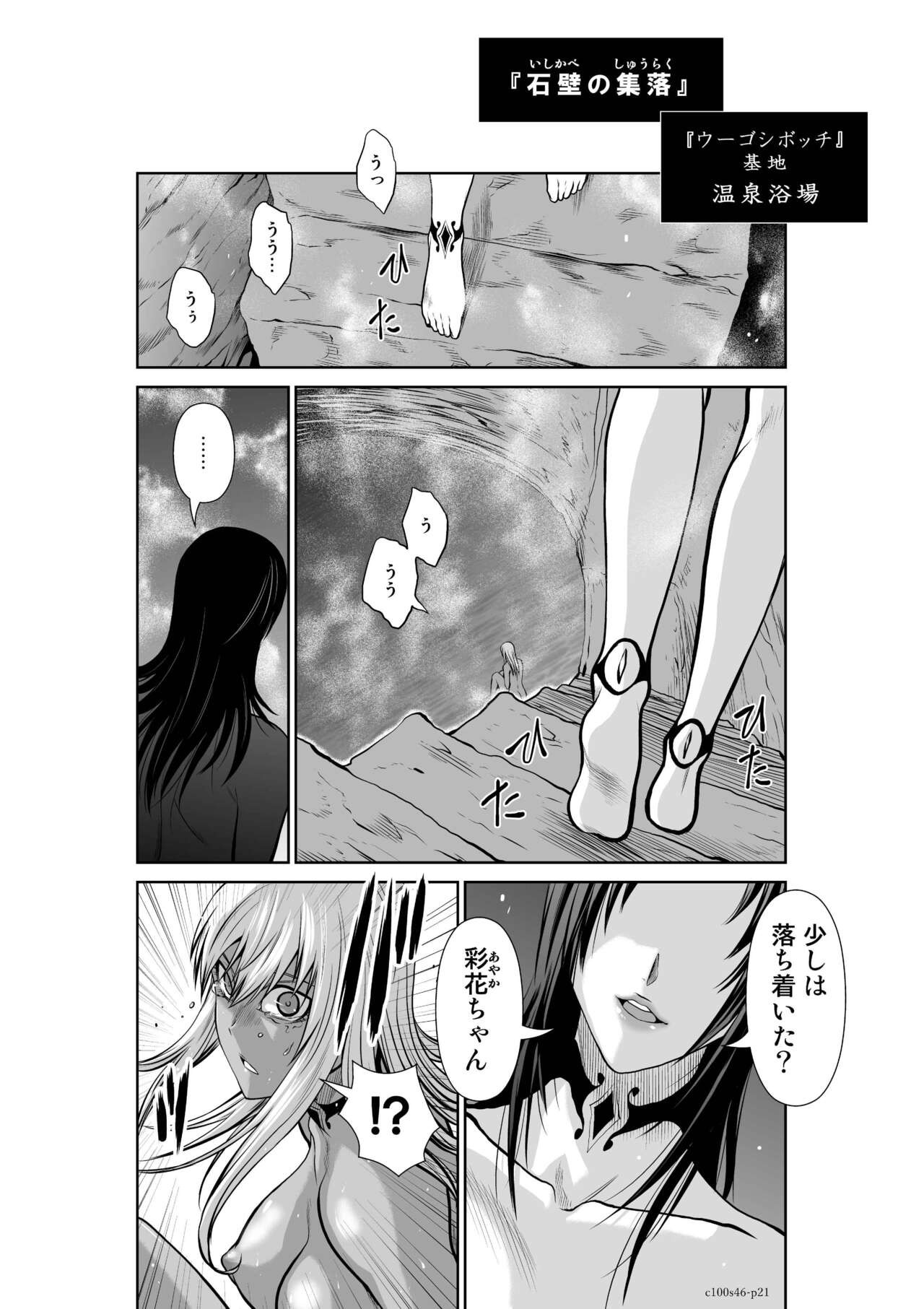Page 655
