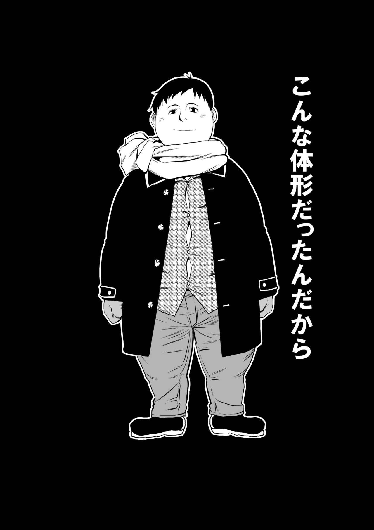 Page 666