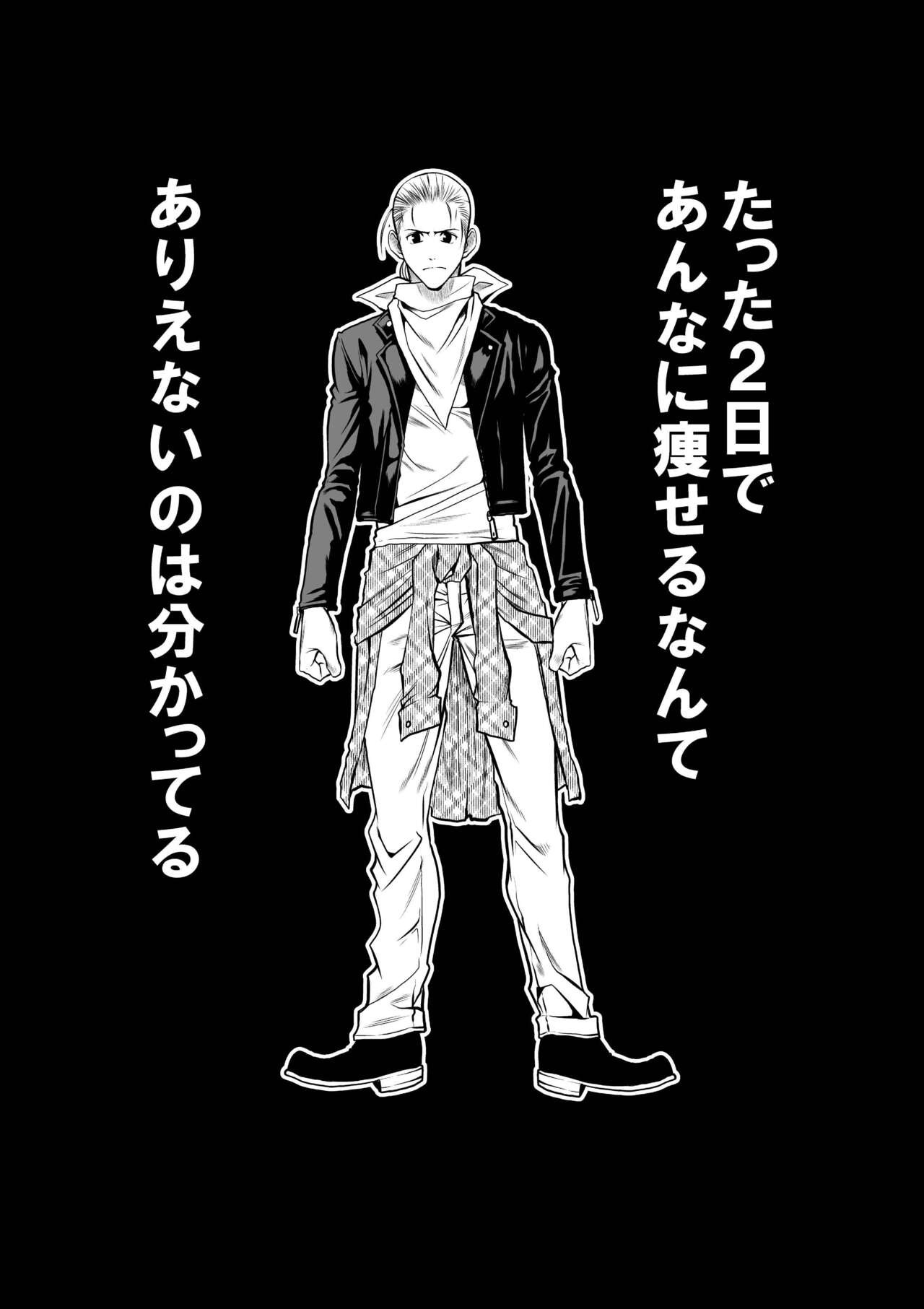 Page 667