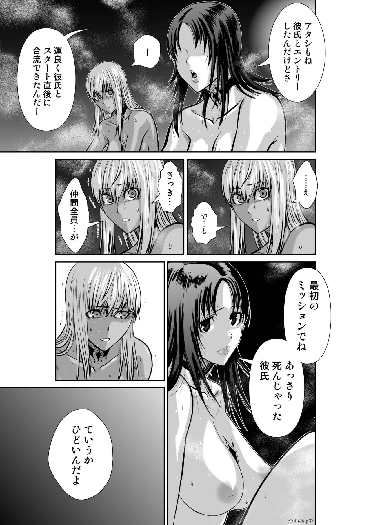 Page 671