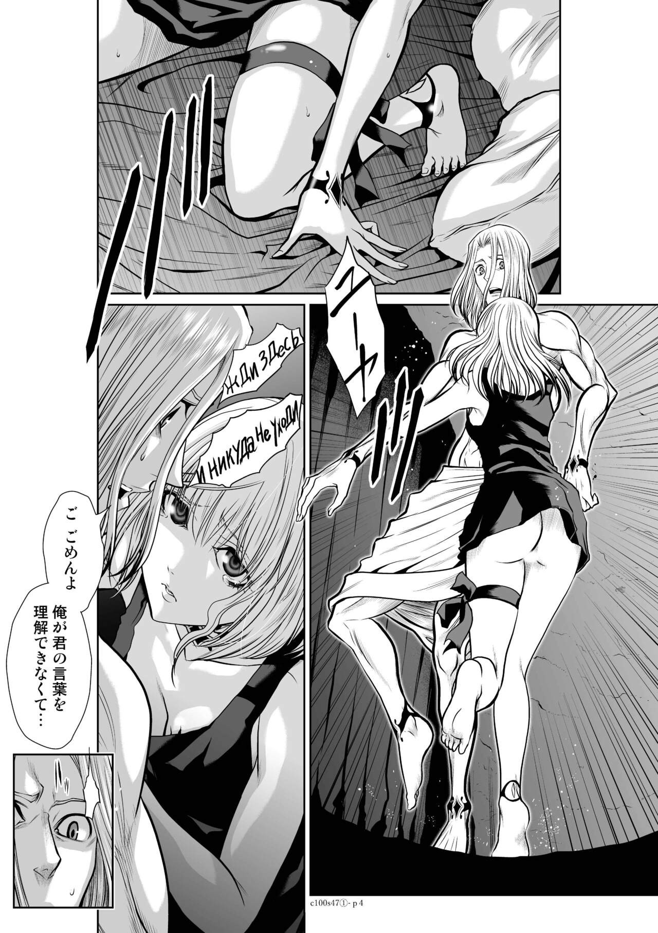 Page 689