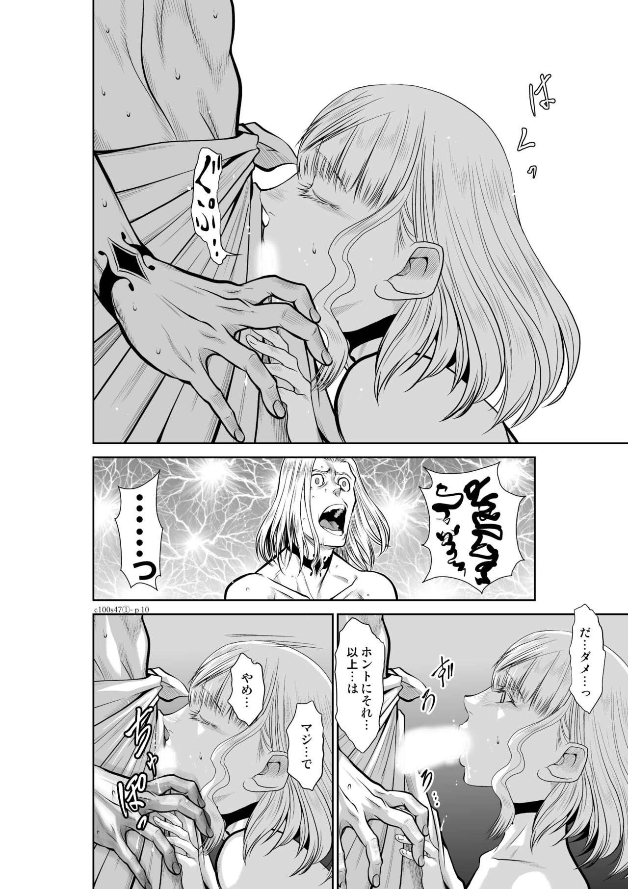 Page 695