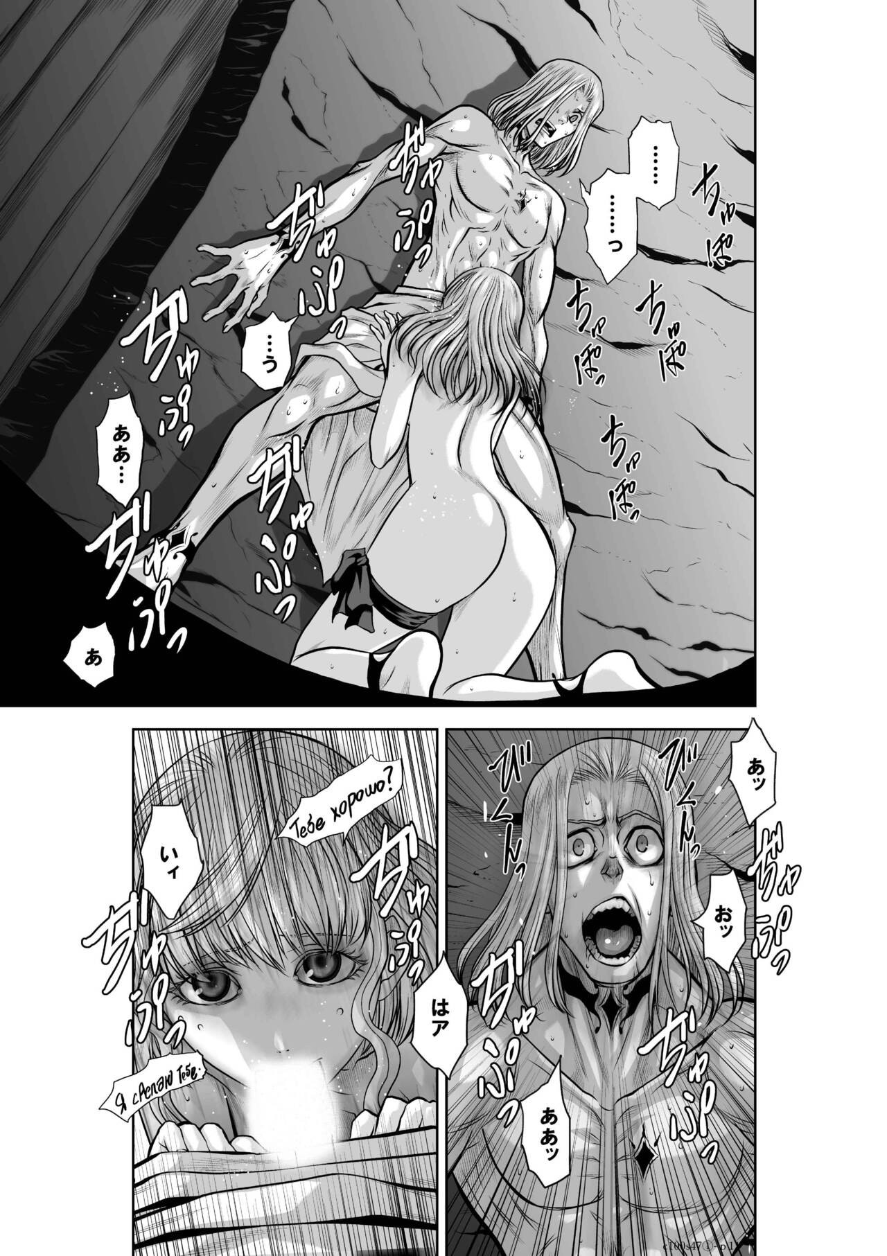 Page 696