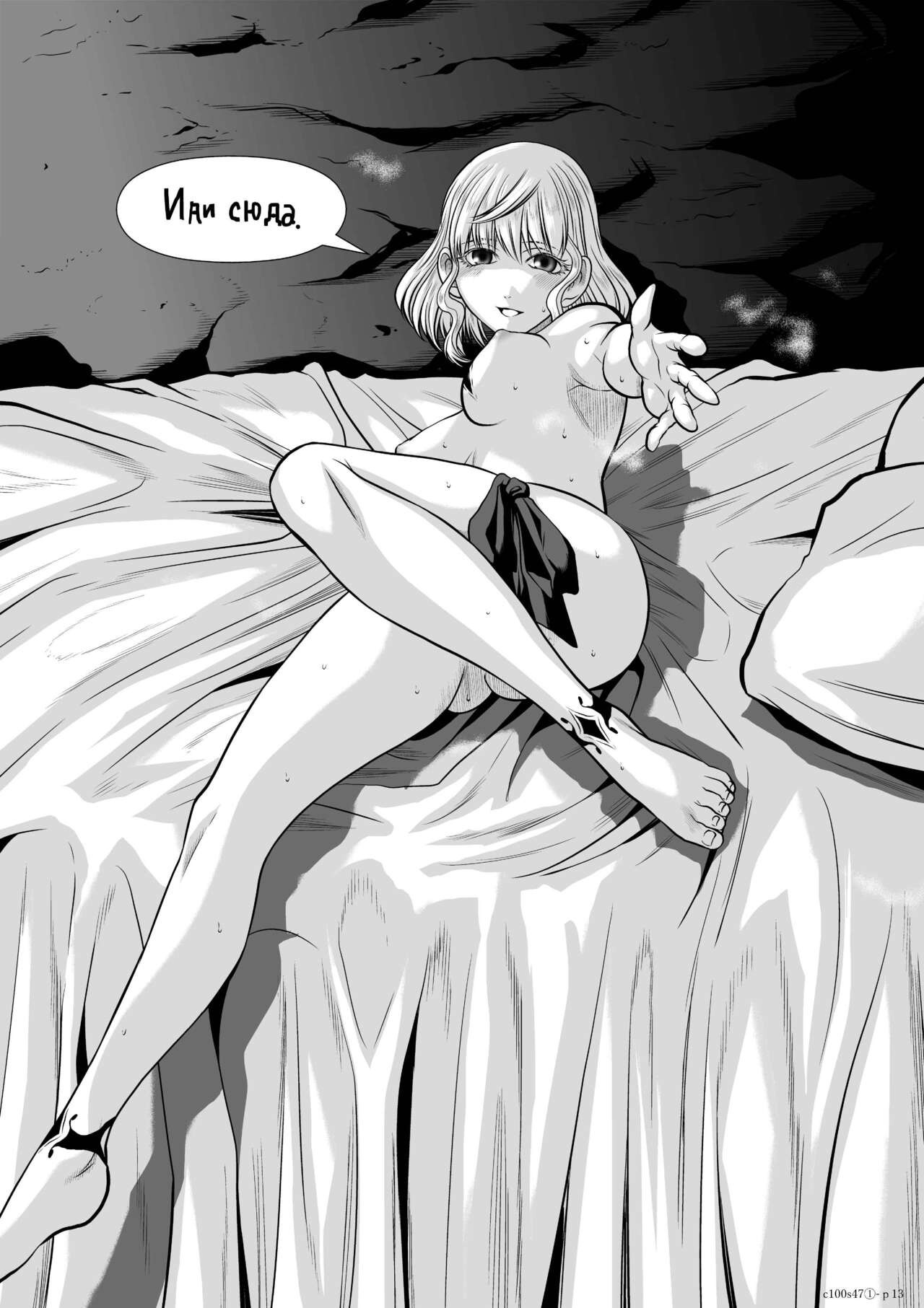 Page 698