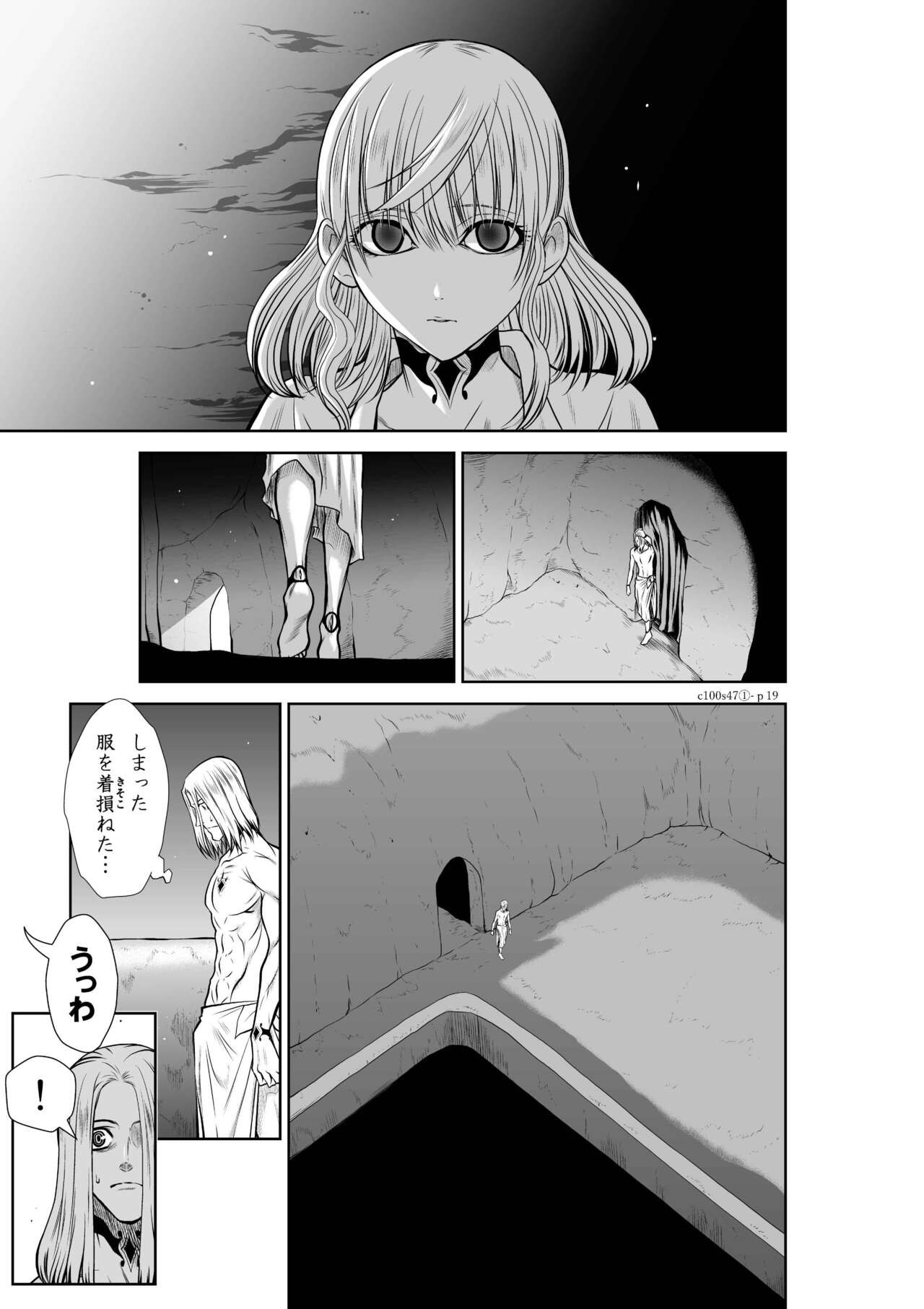 Page 704