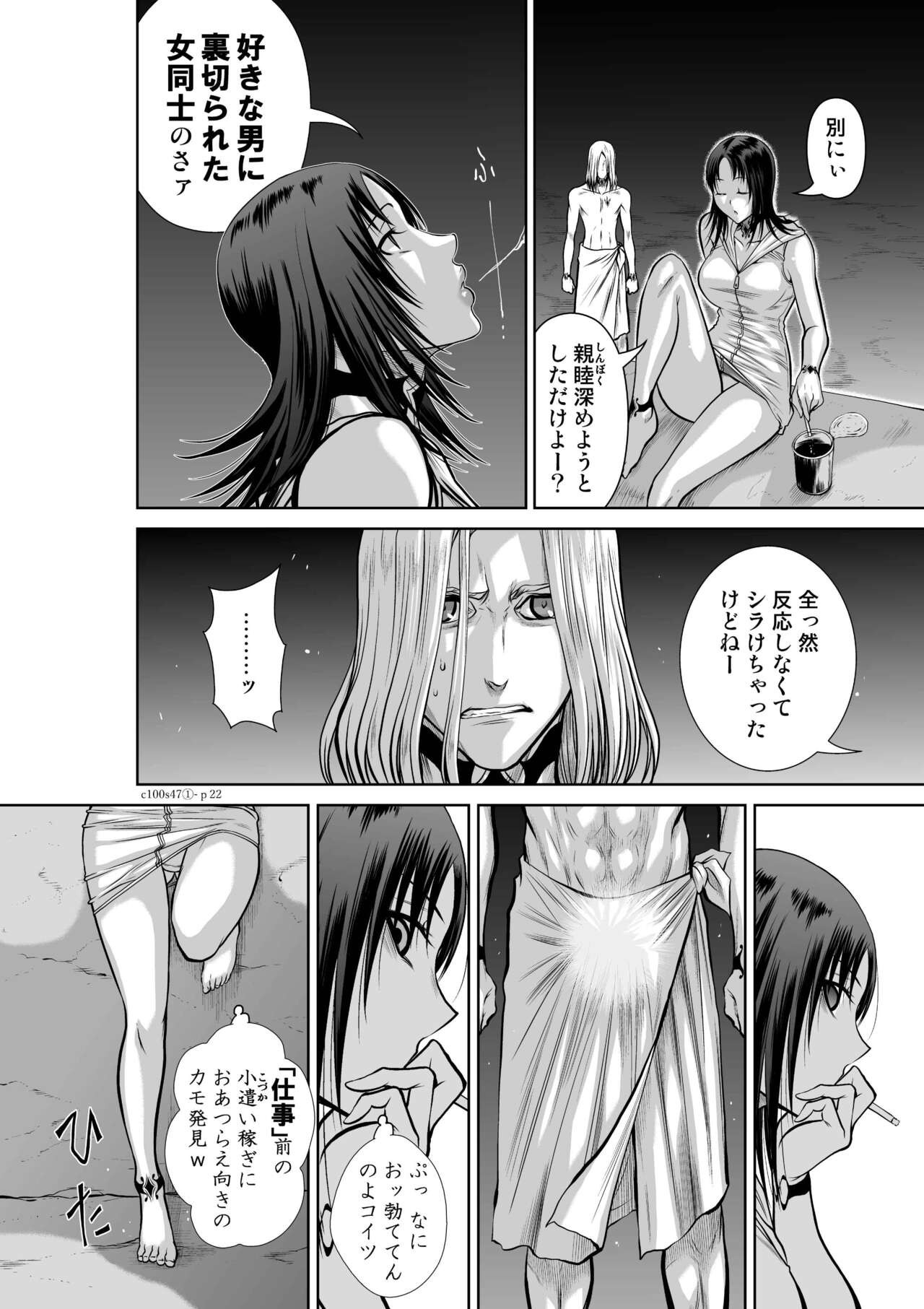 Page 707