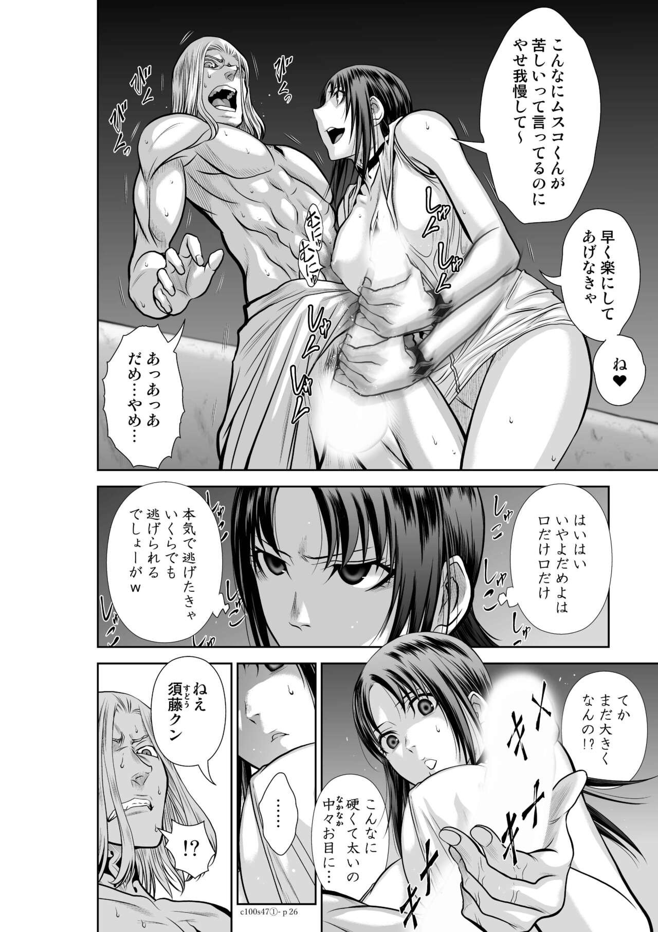 Page 711