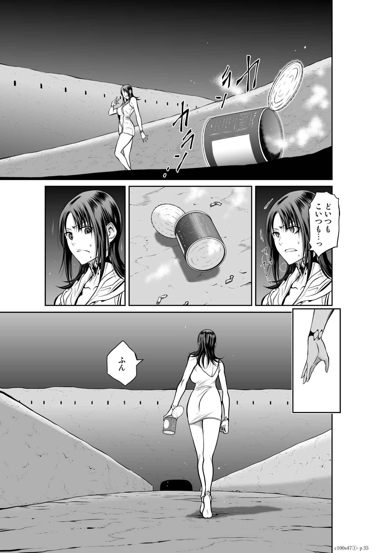 Page 720