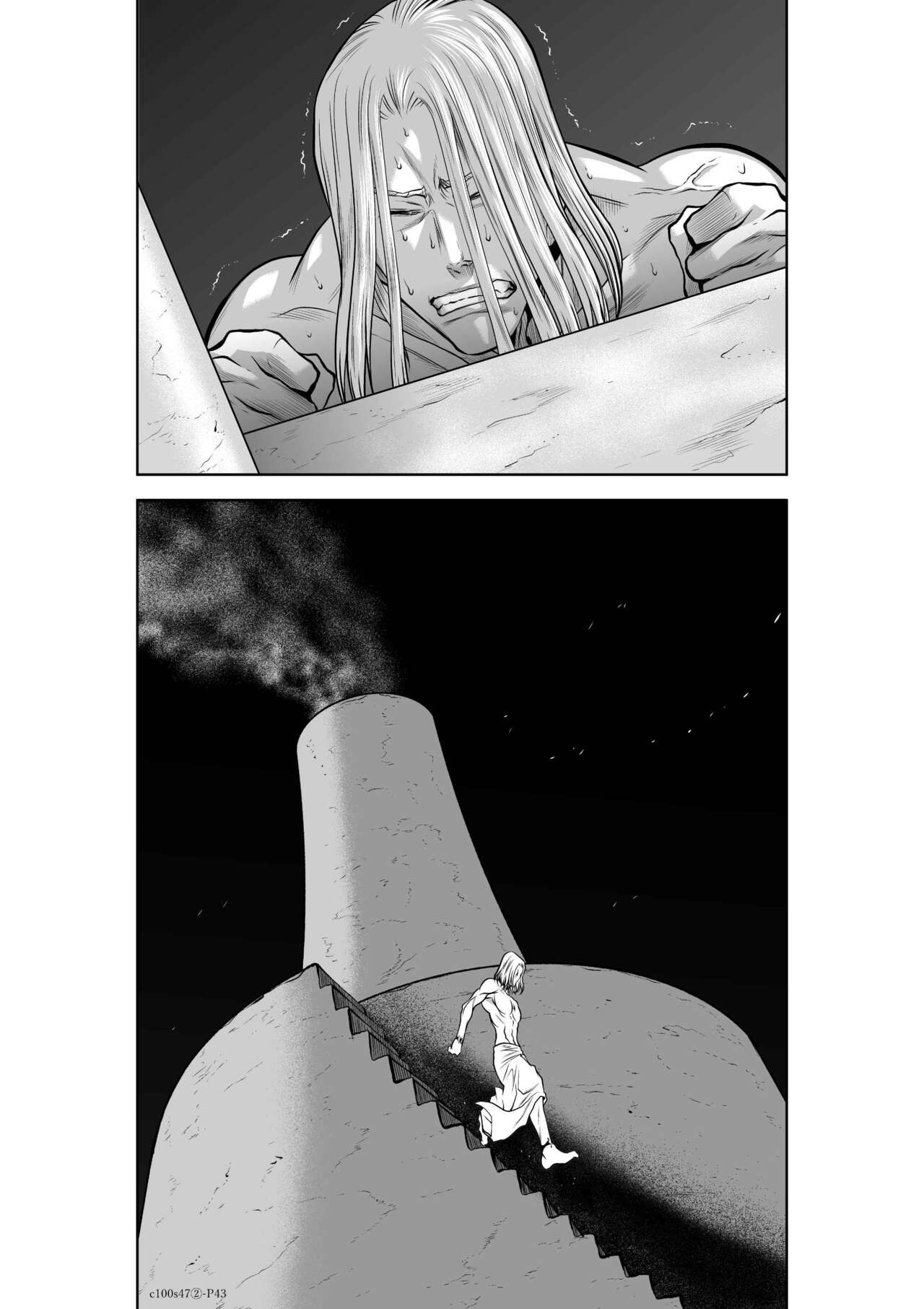 Page 767