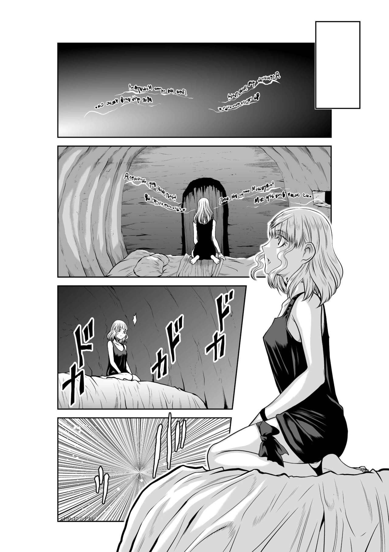 Page 768