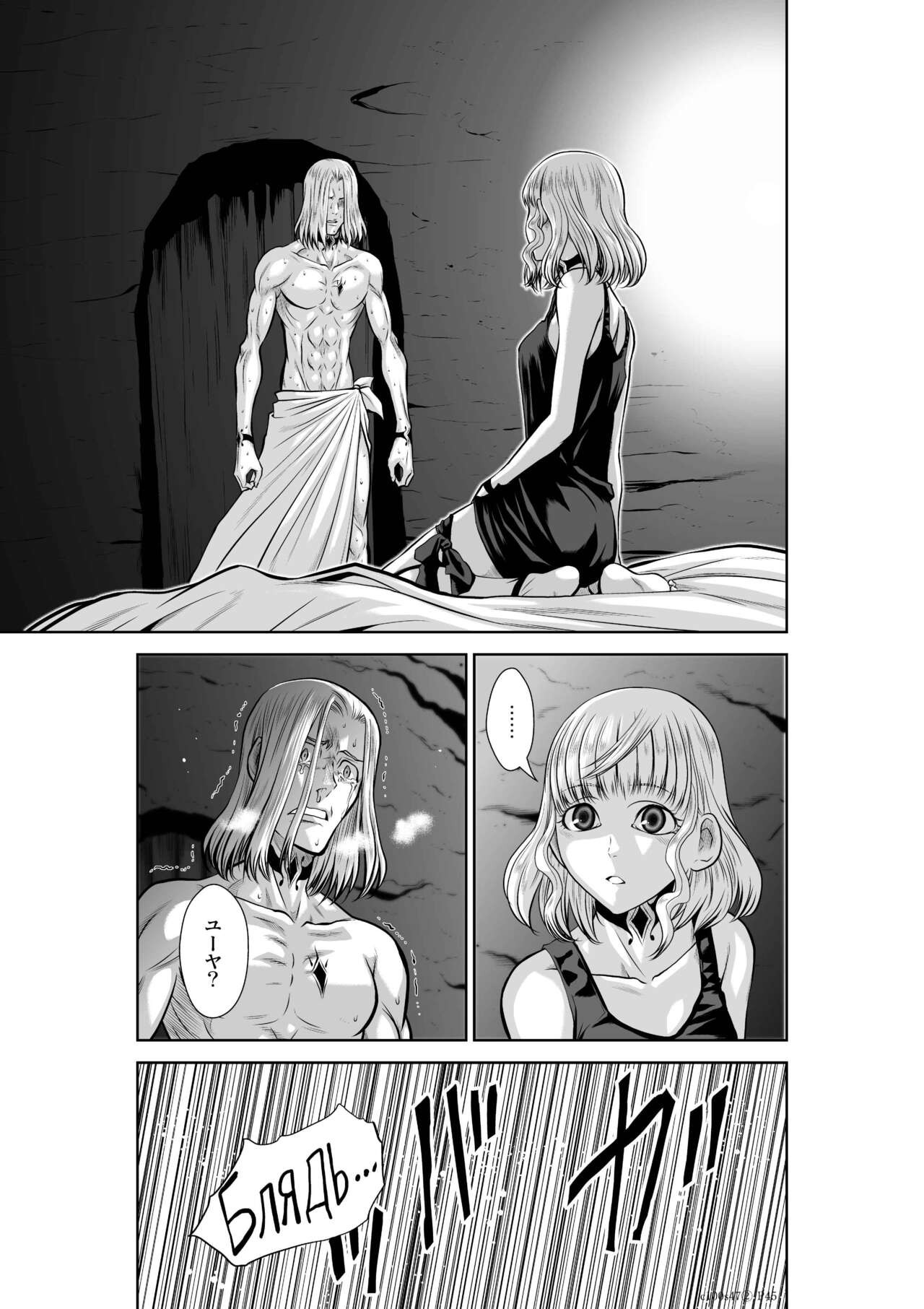 Page 769