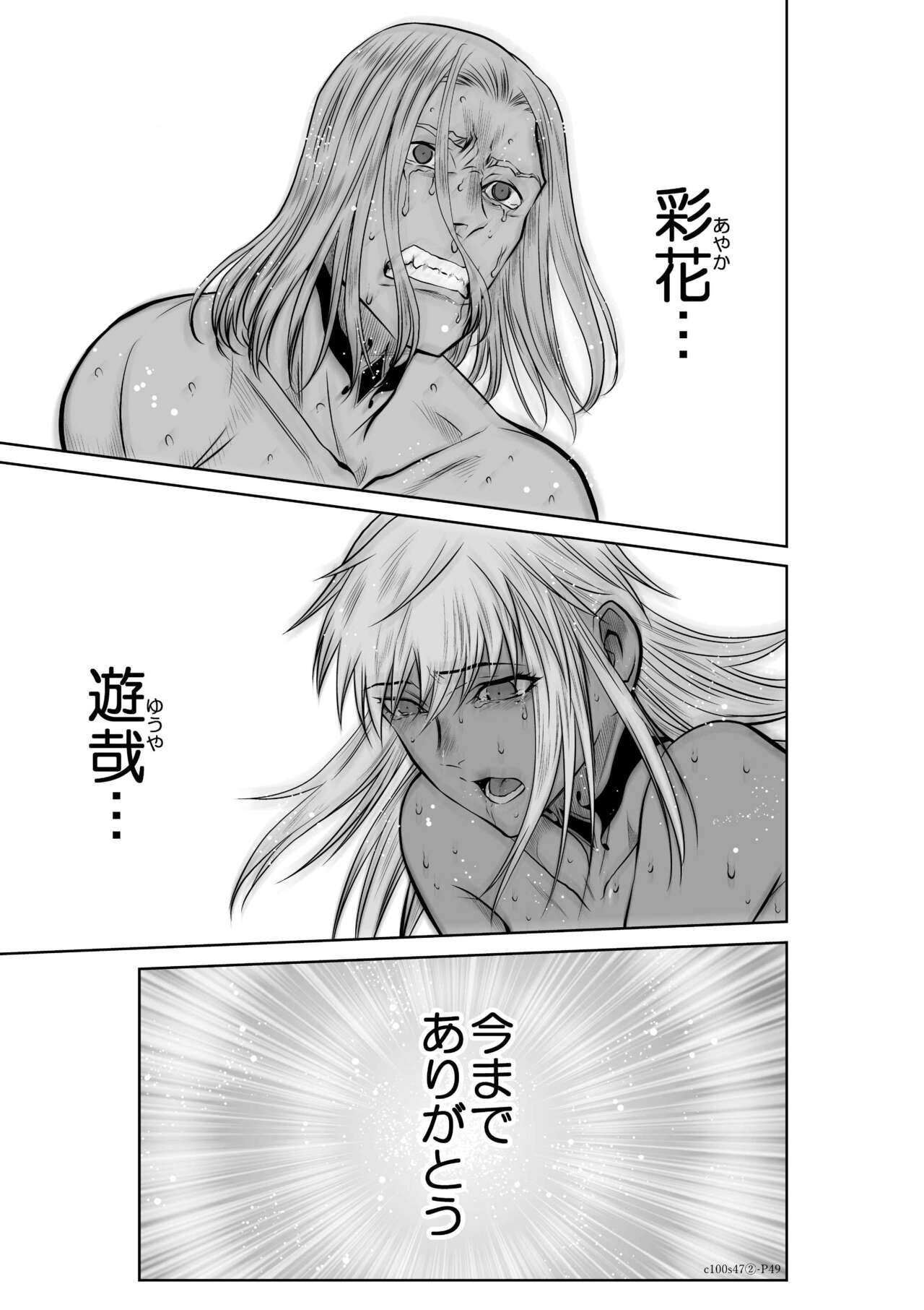 Page 773