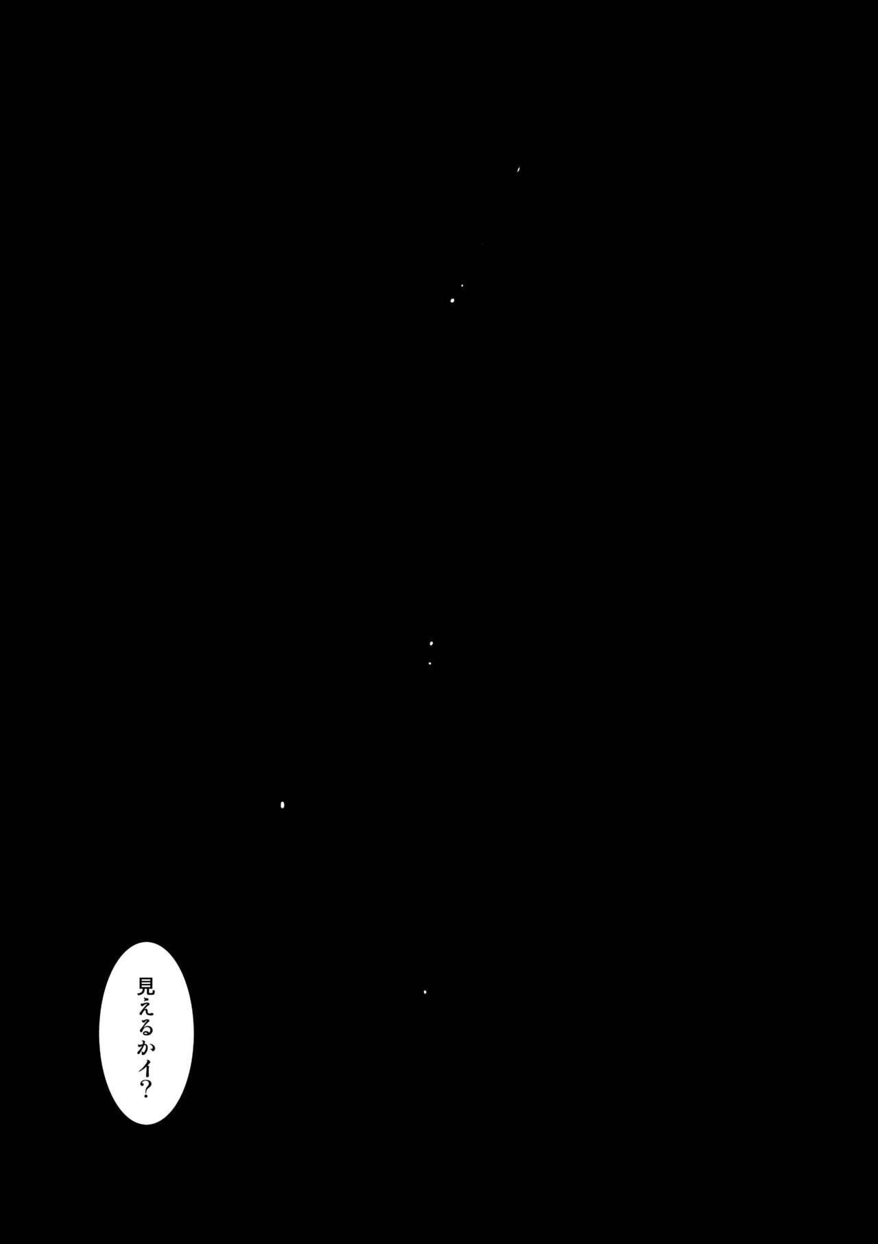Page 829