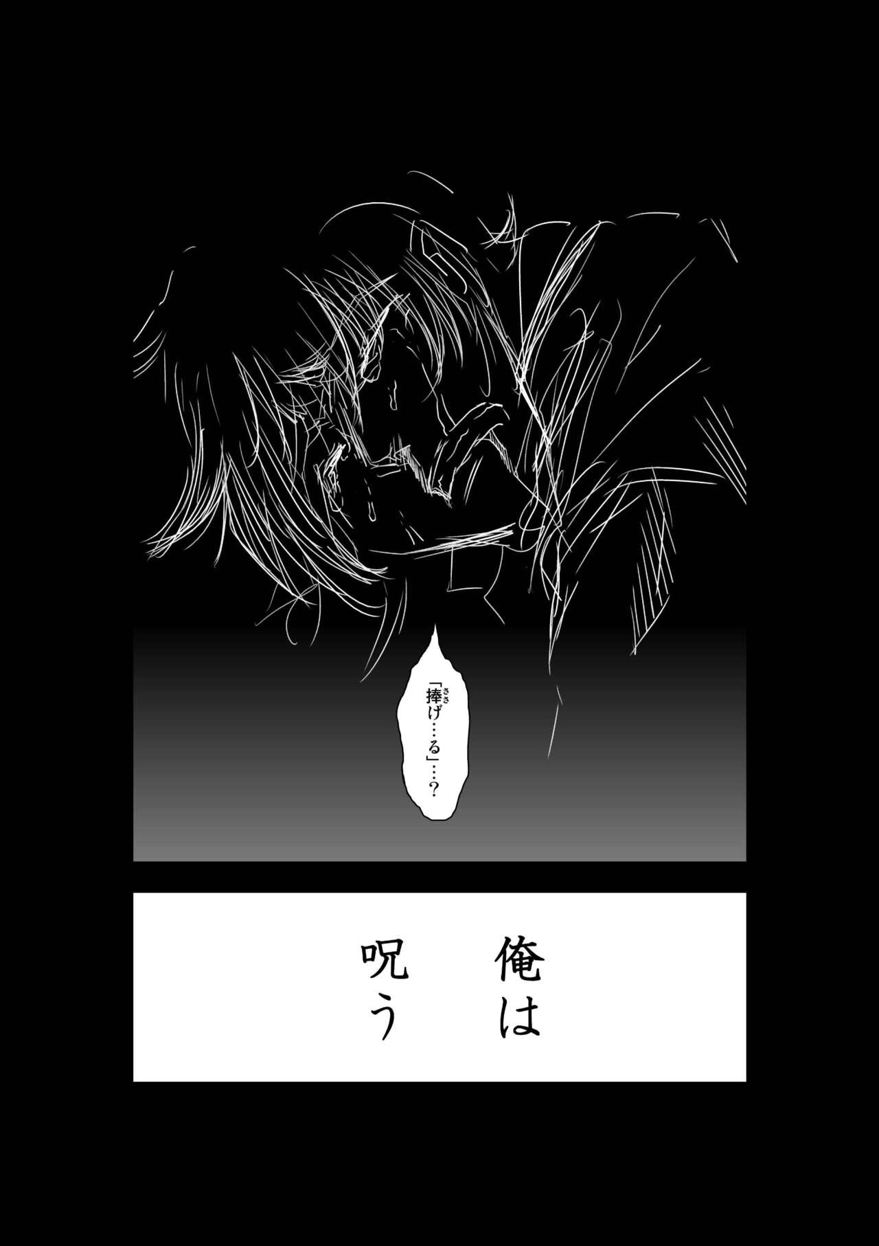 Page 834