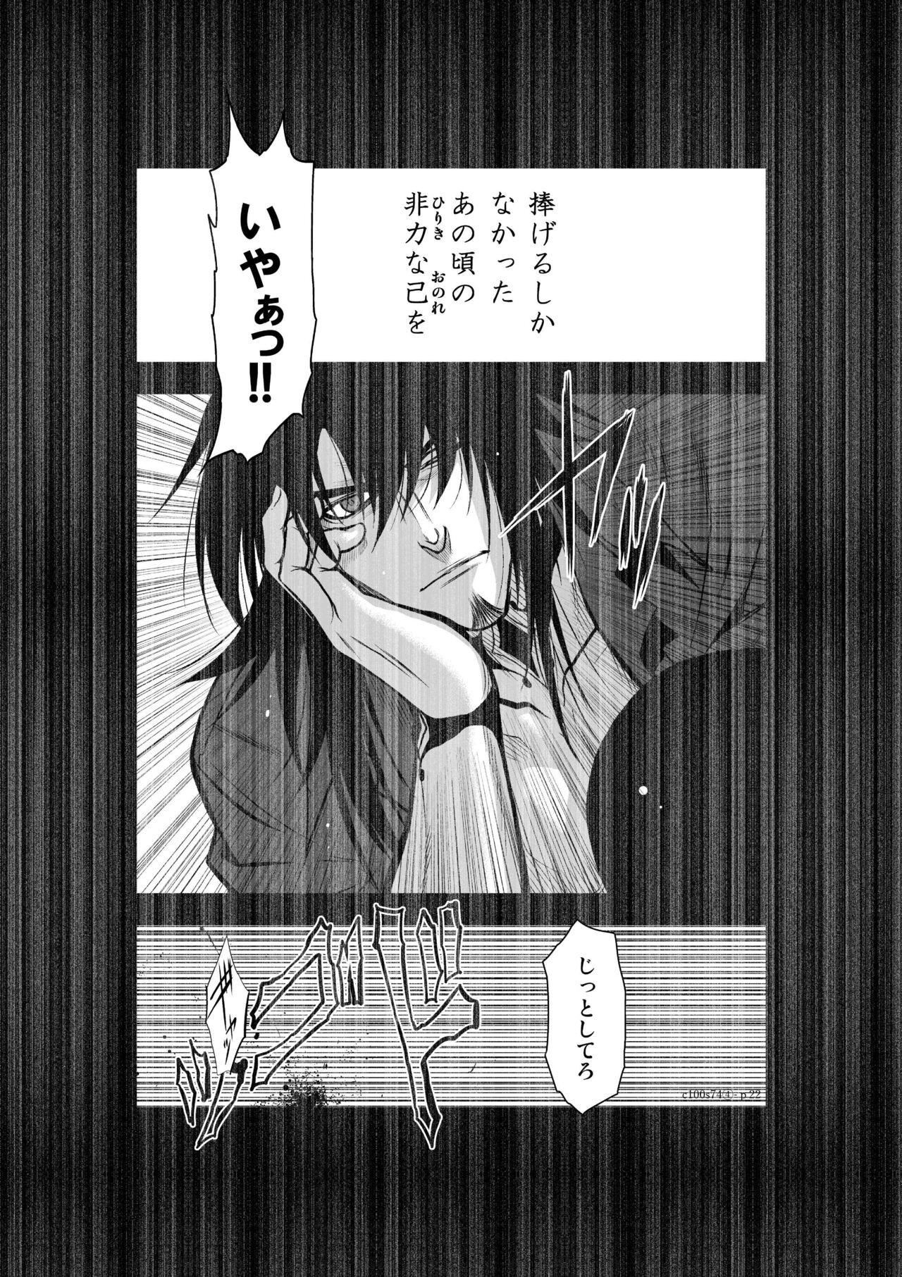 Page 835
