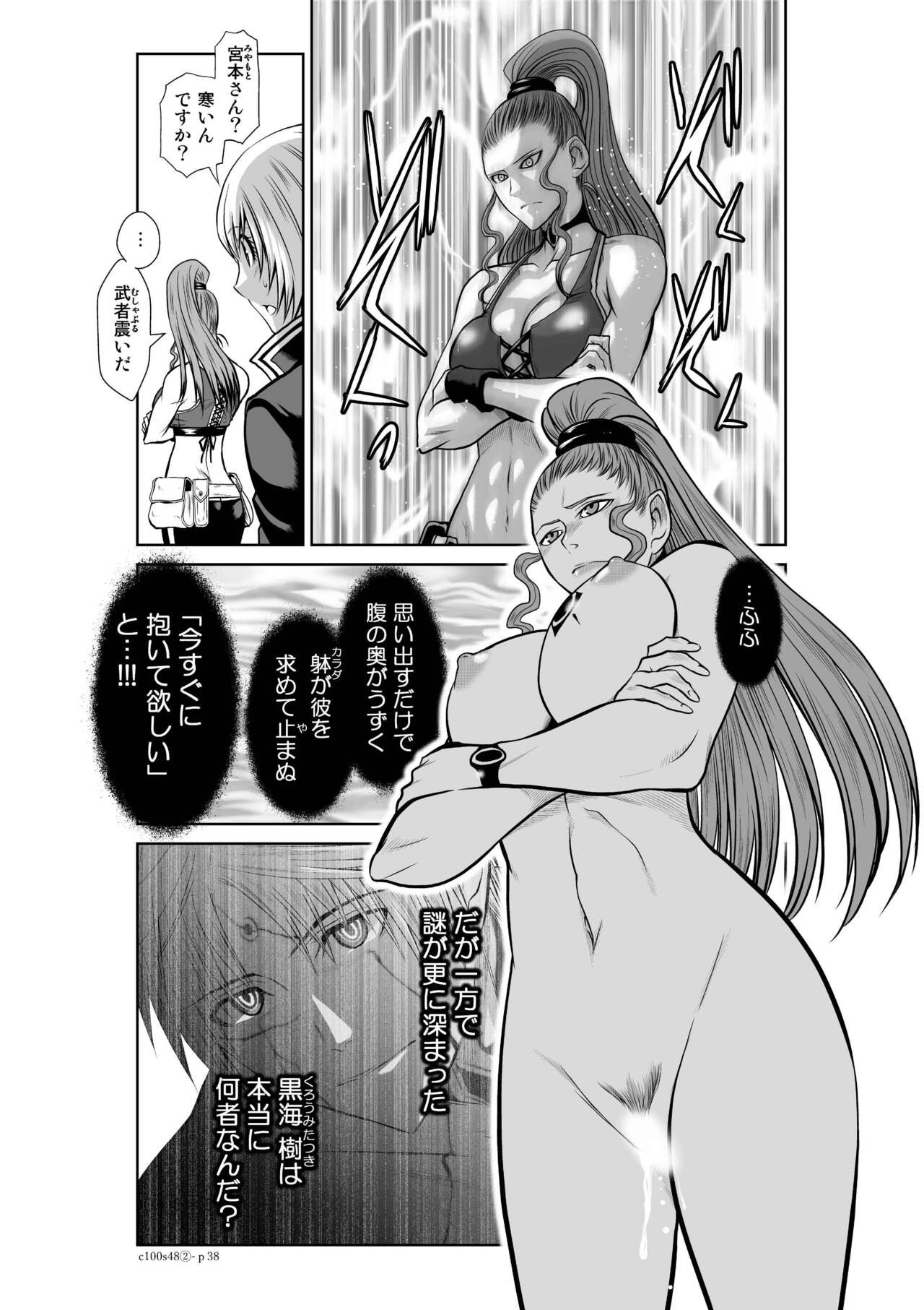 Page 901