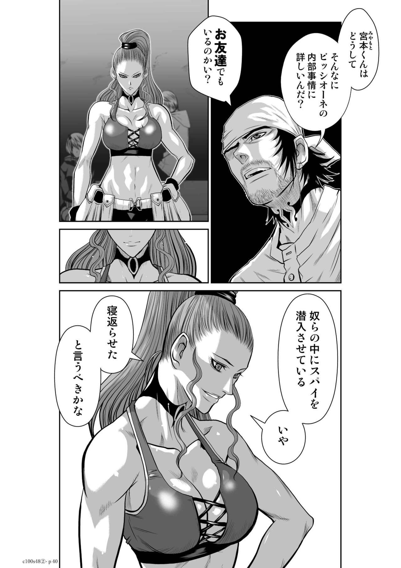 Page 903