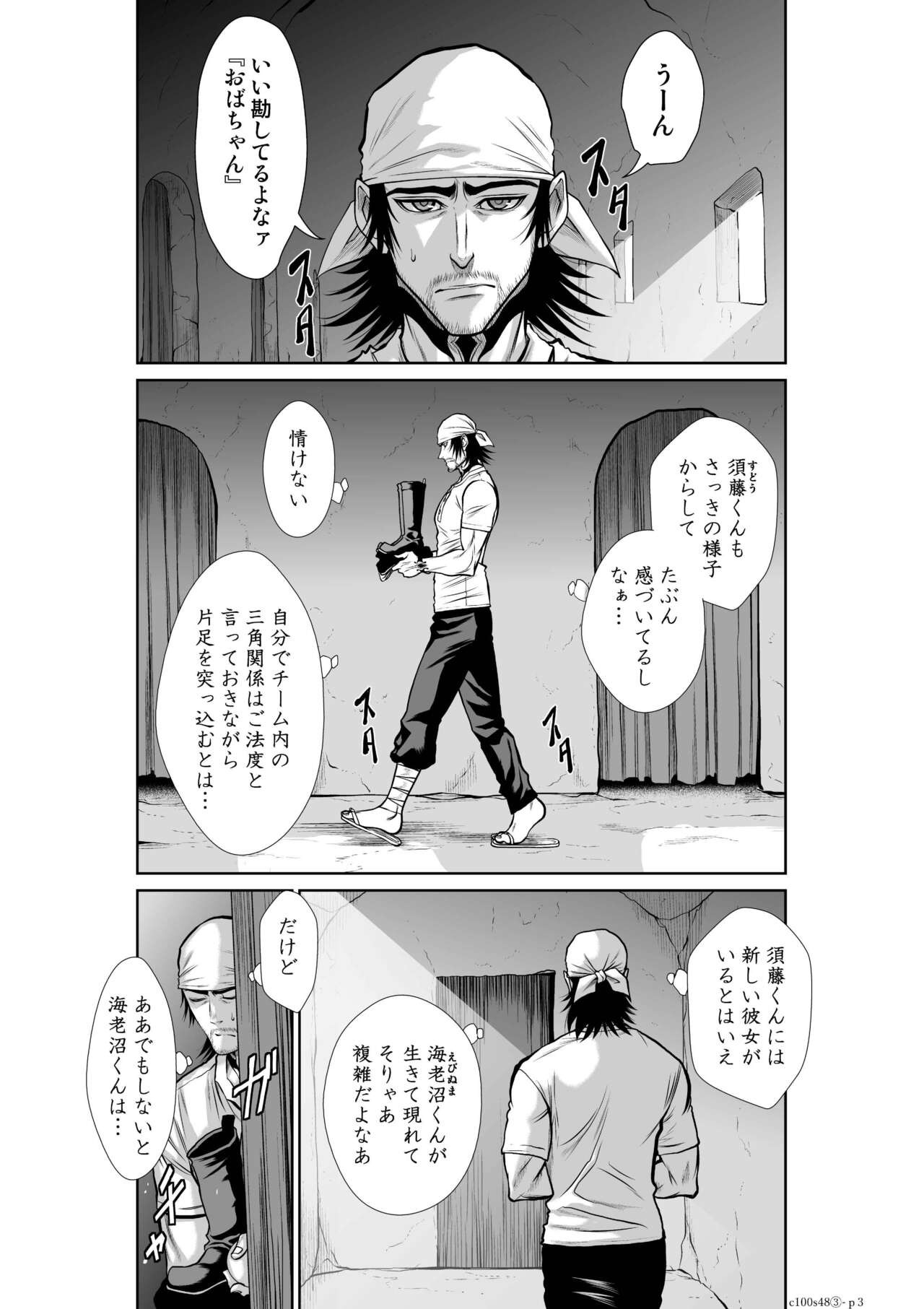 Page 911