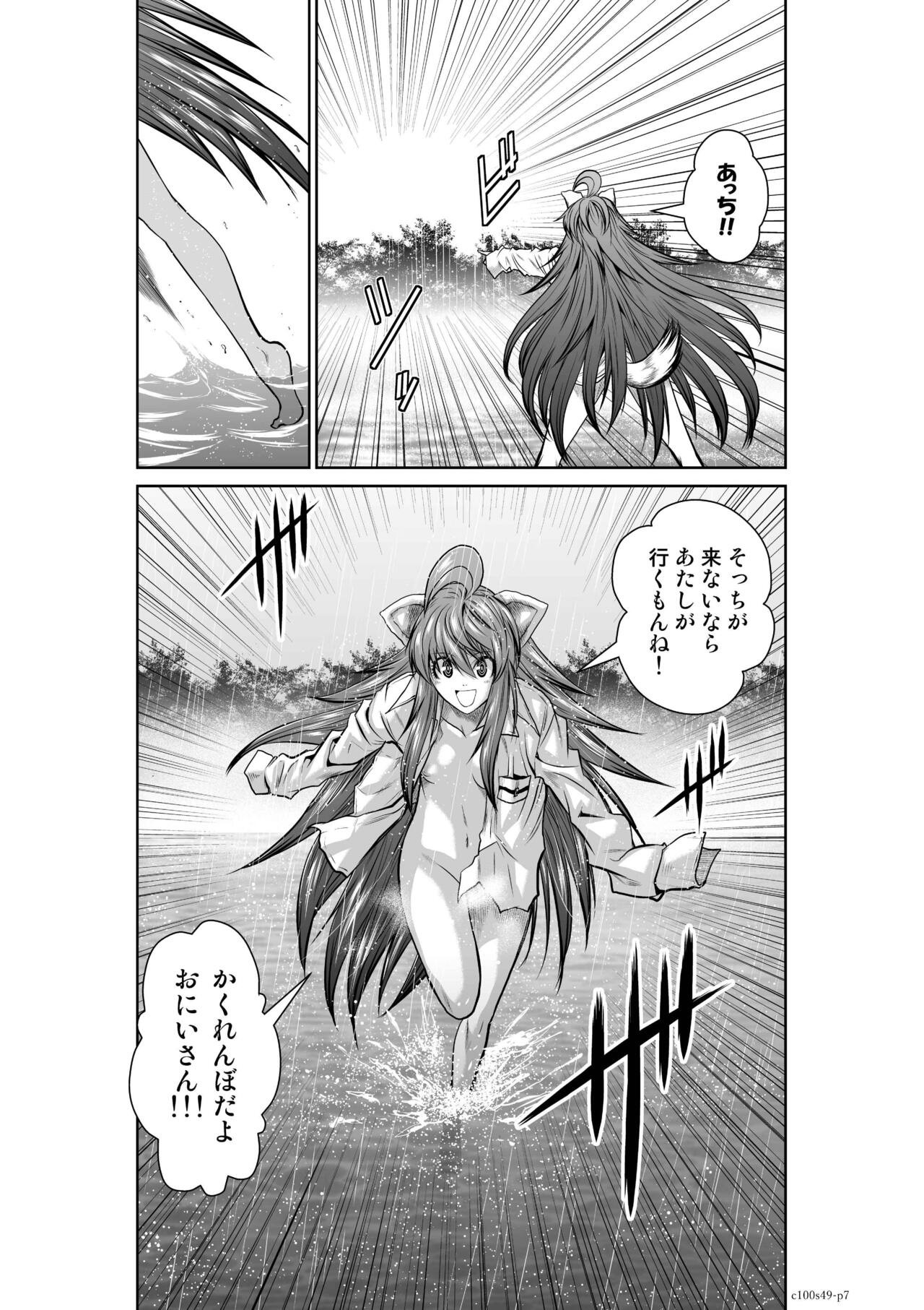 Page 943