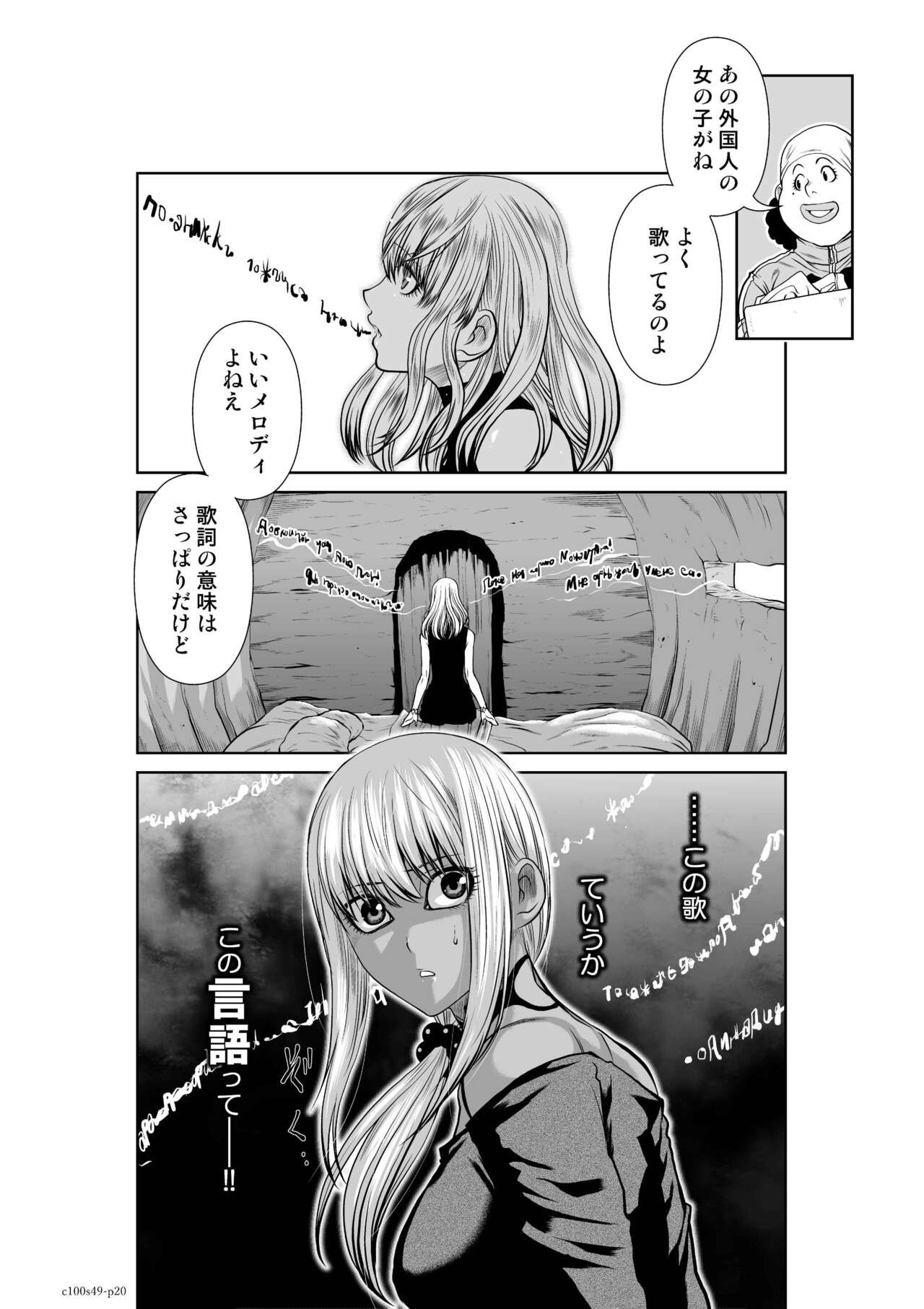 Page 956