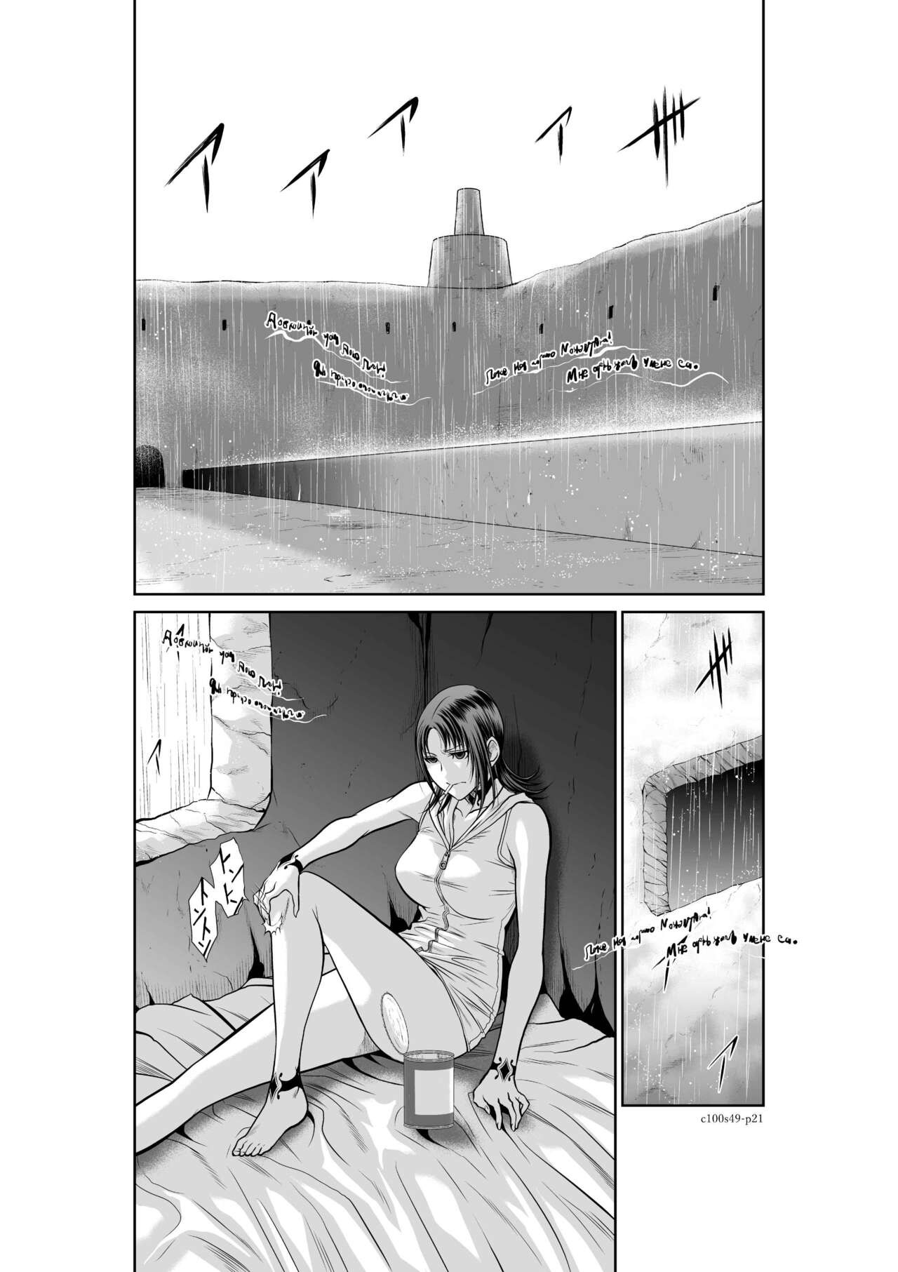 Page 957