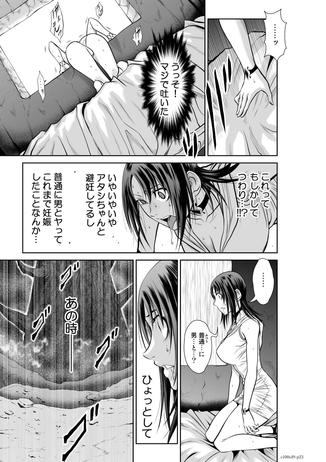 Page 959