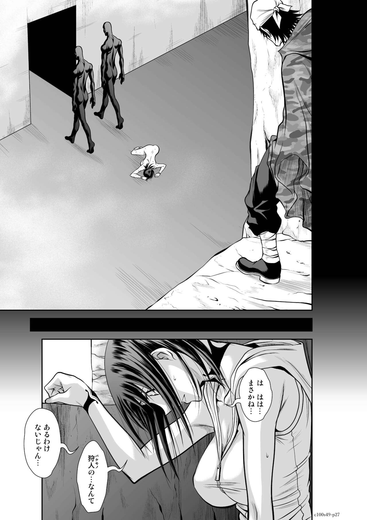 Page 963