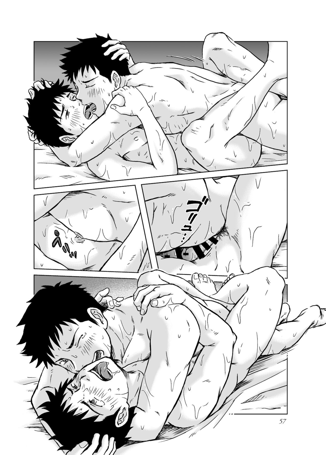 Page 57