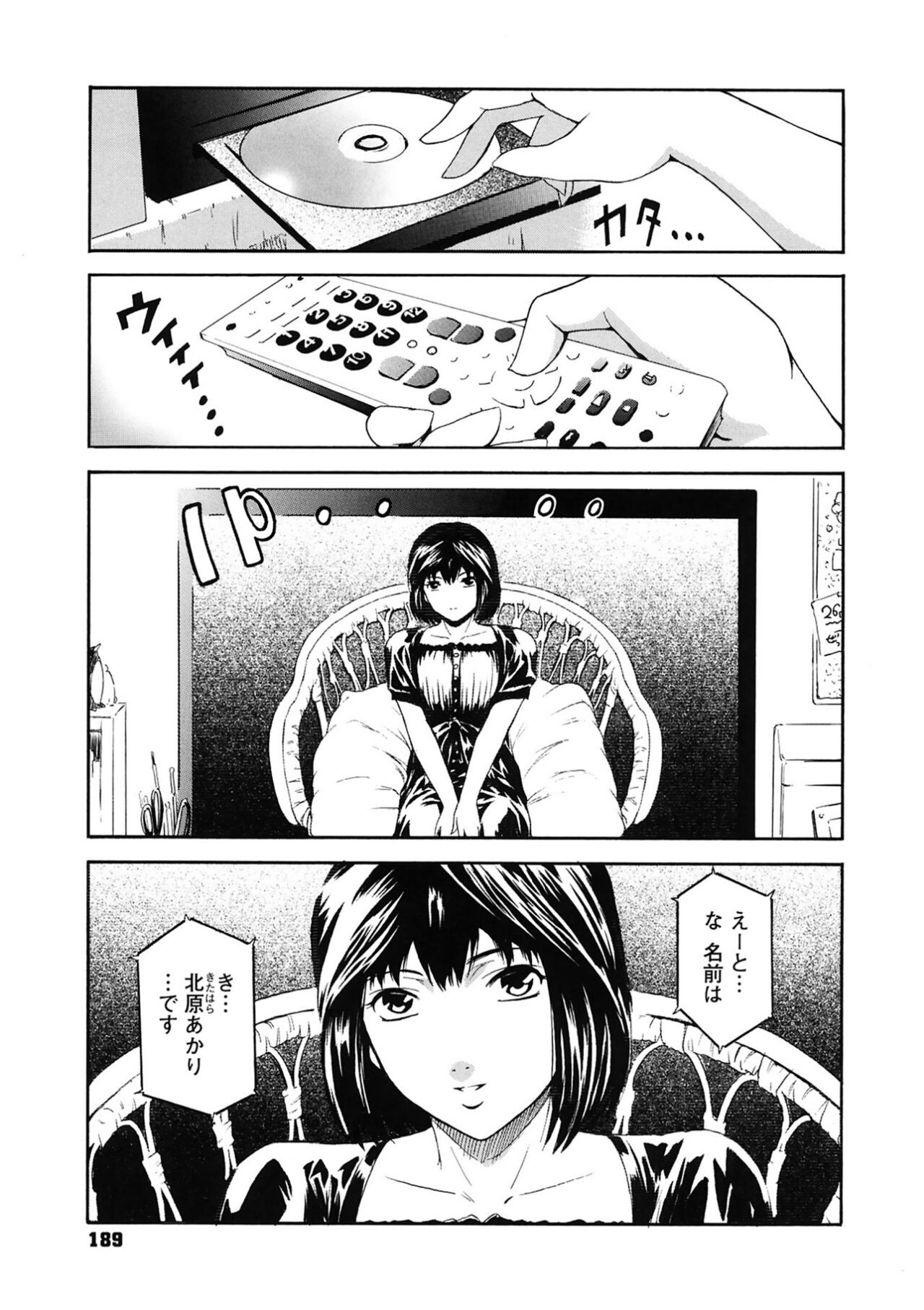 Page 189