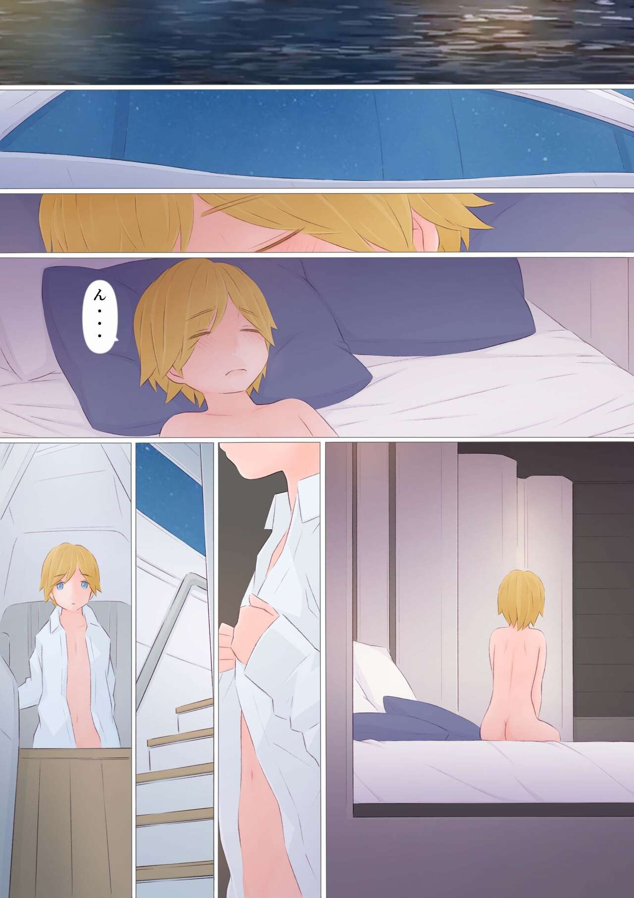 Page 35