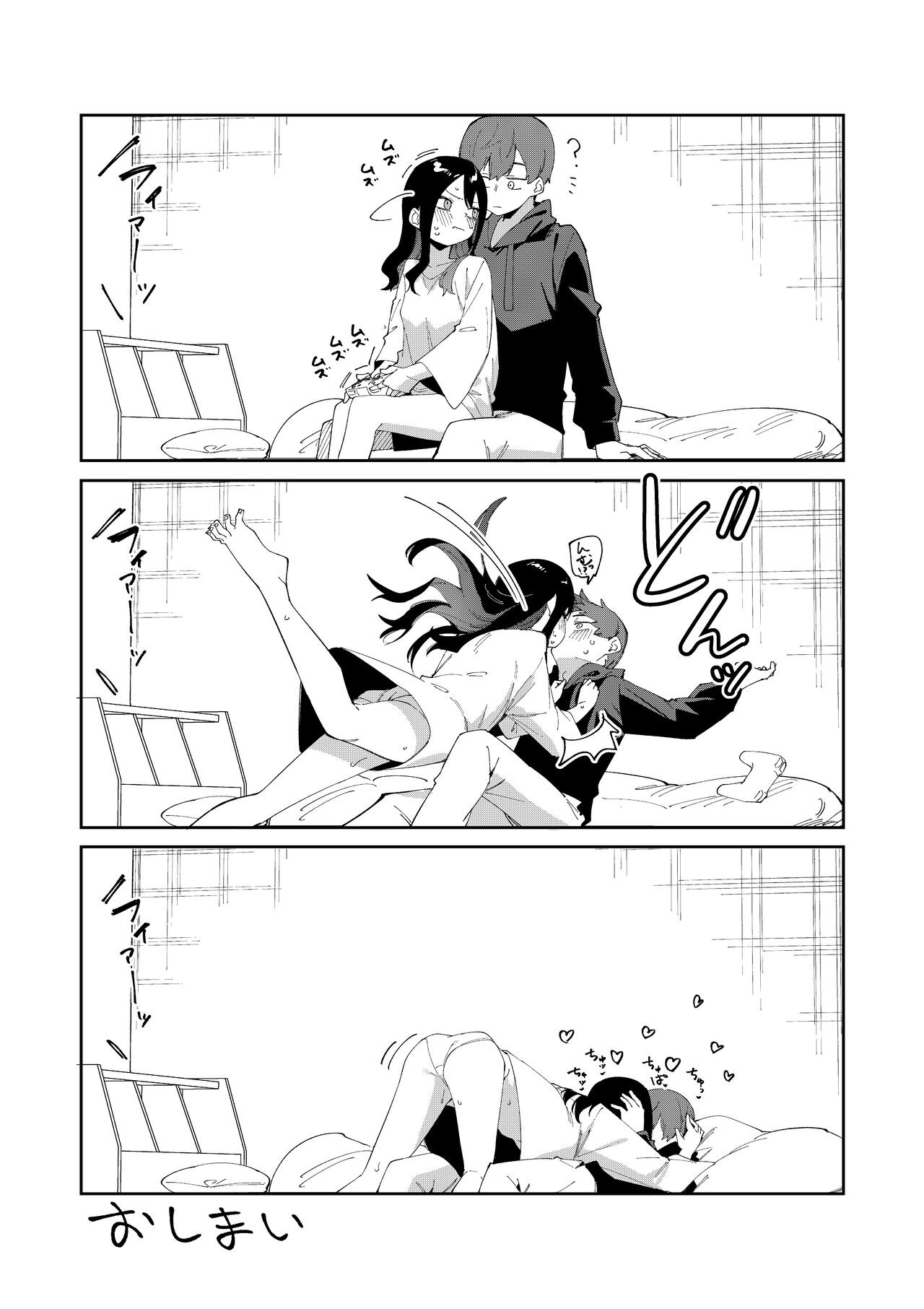 Page 125