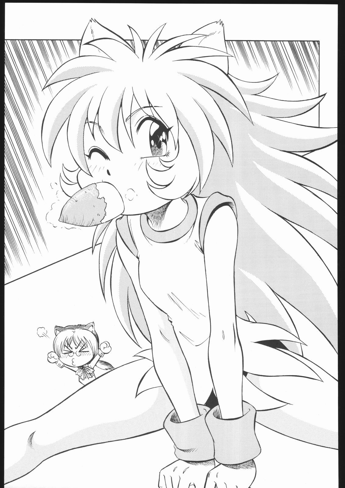 Page 134