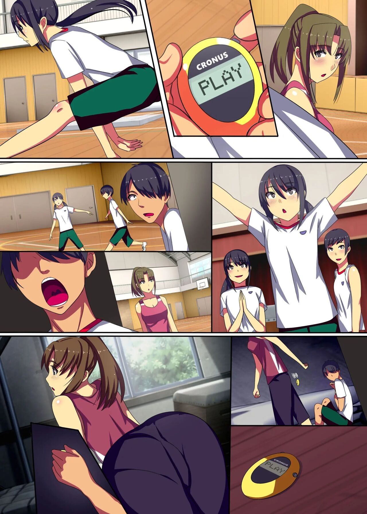 Page 32