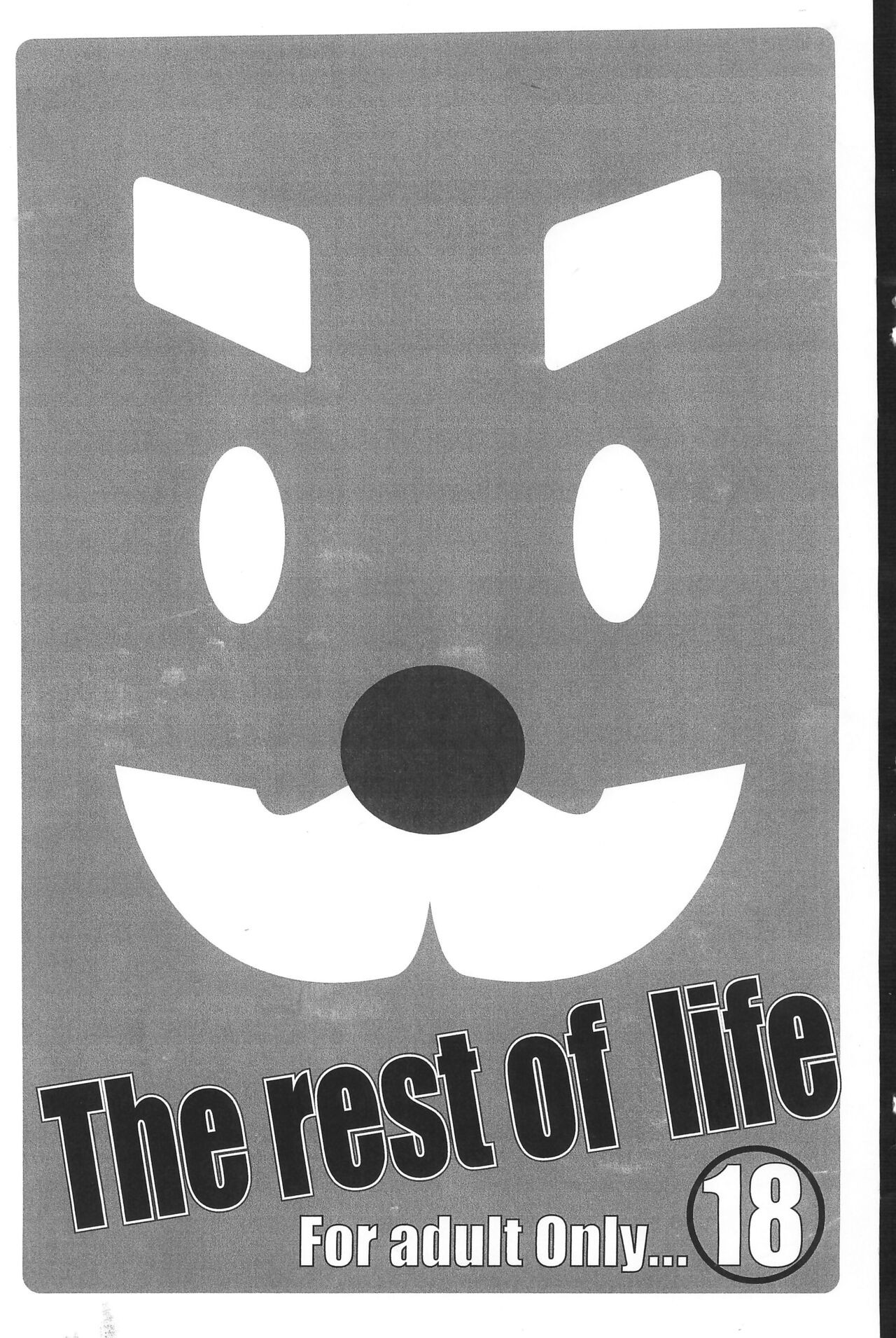 (C77) The rest of life