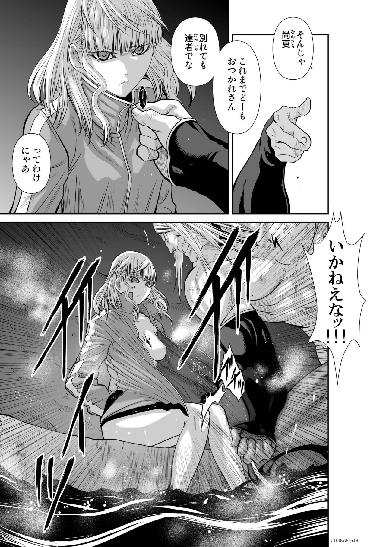 Page 205