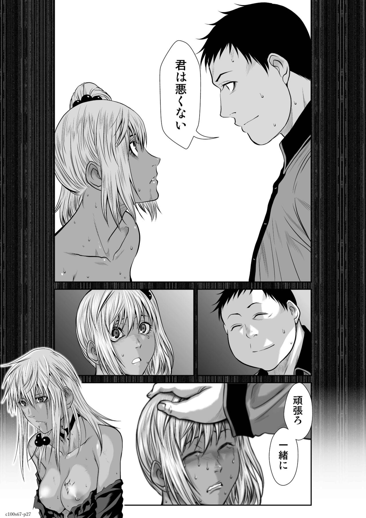 Page 282