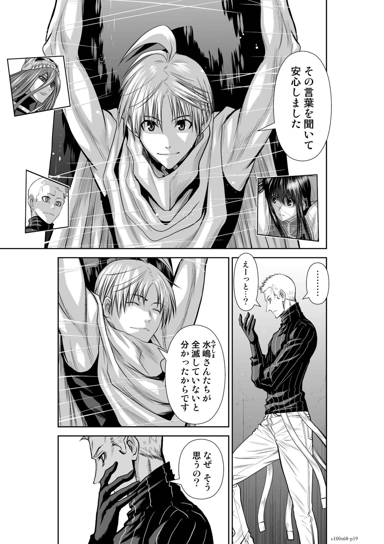 Page 322