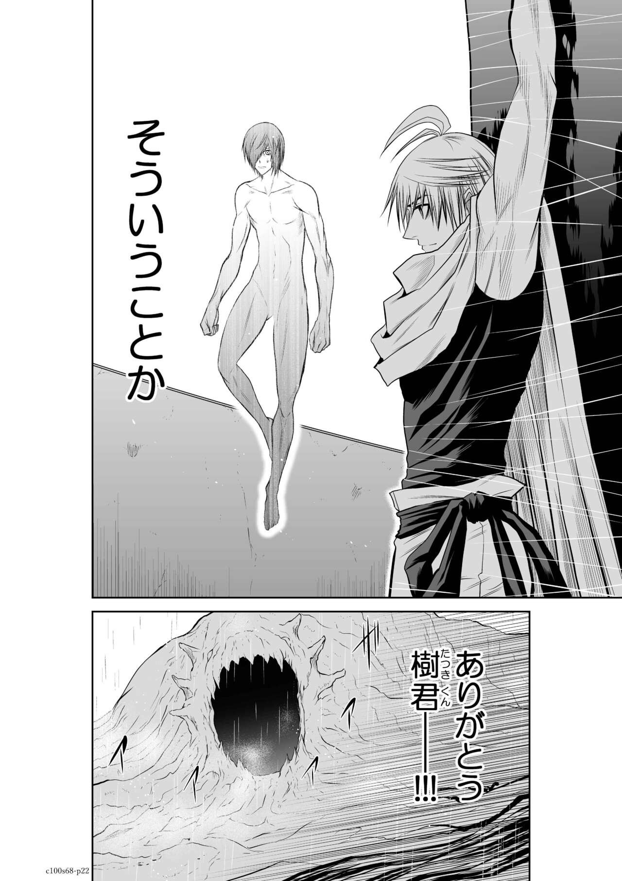 Page 325