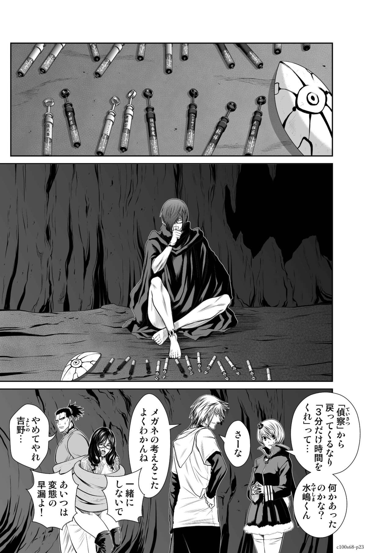 Page 326