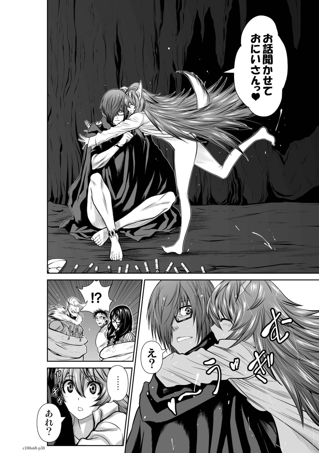 Page 332