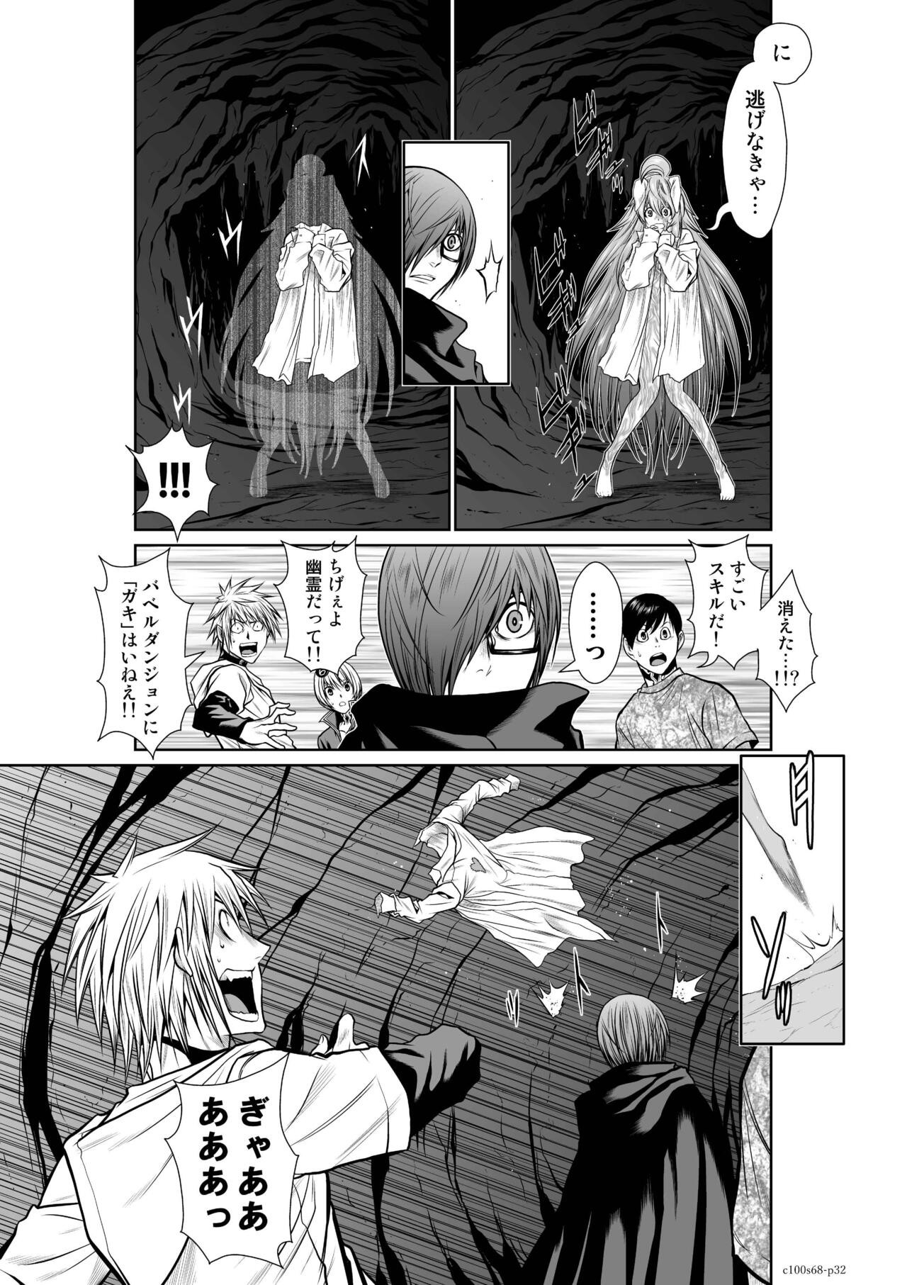 Page 334