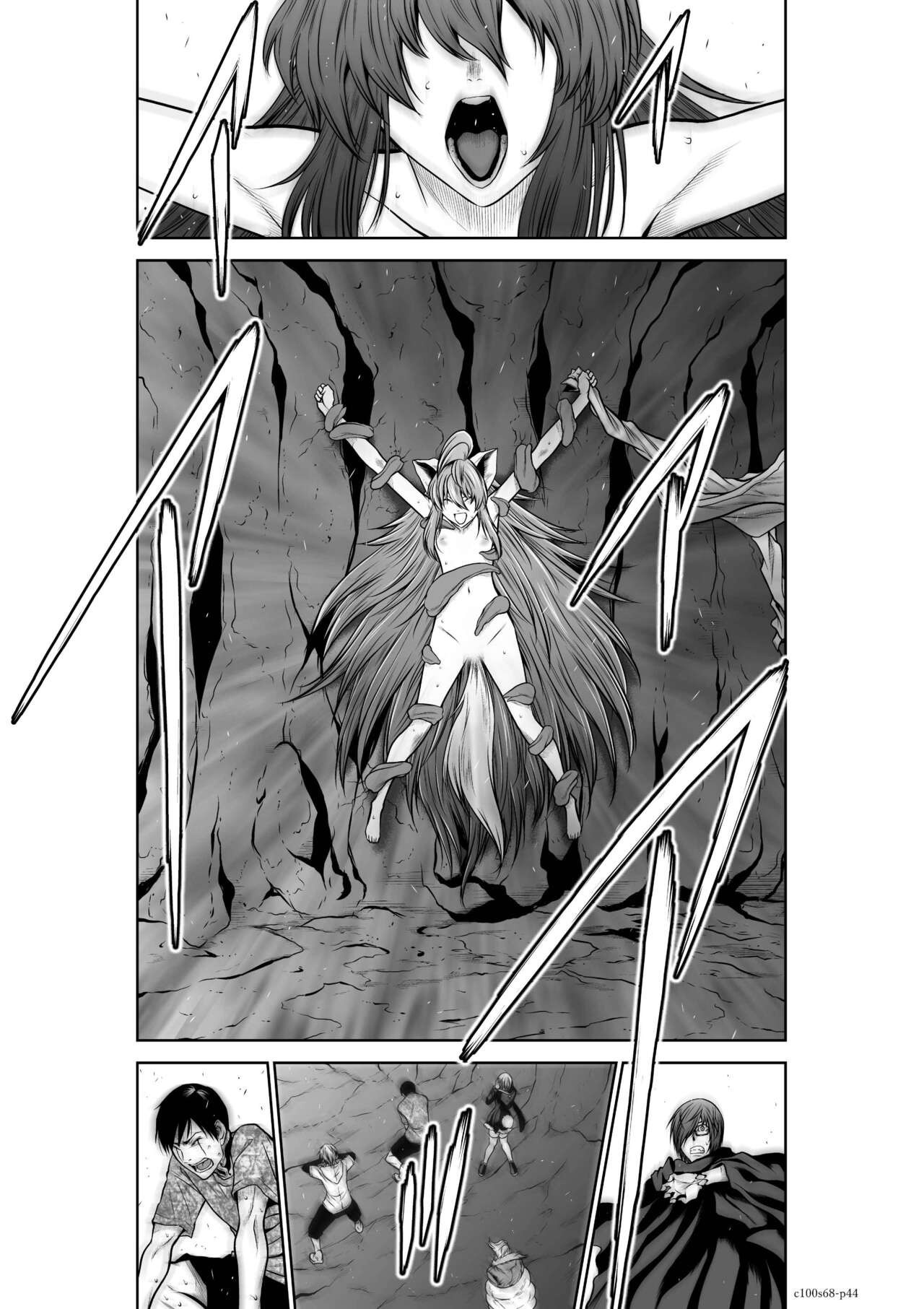 Page 346