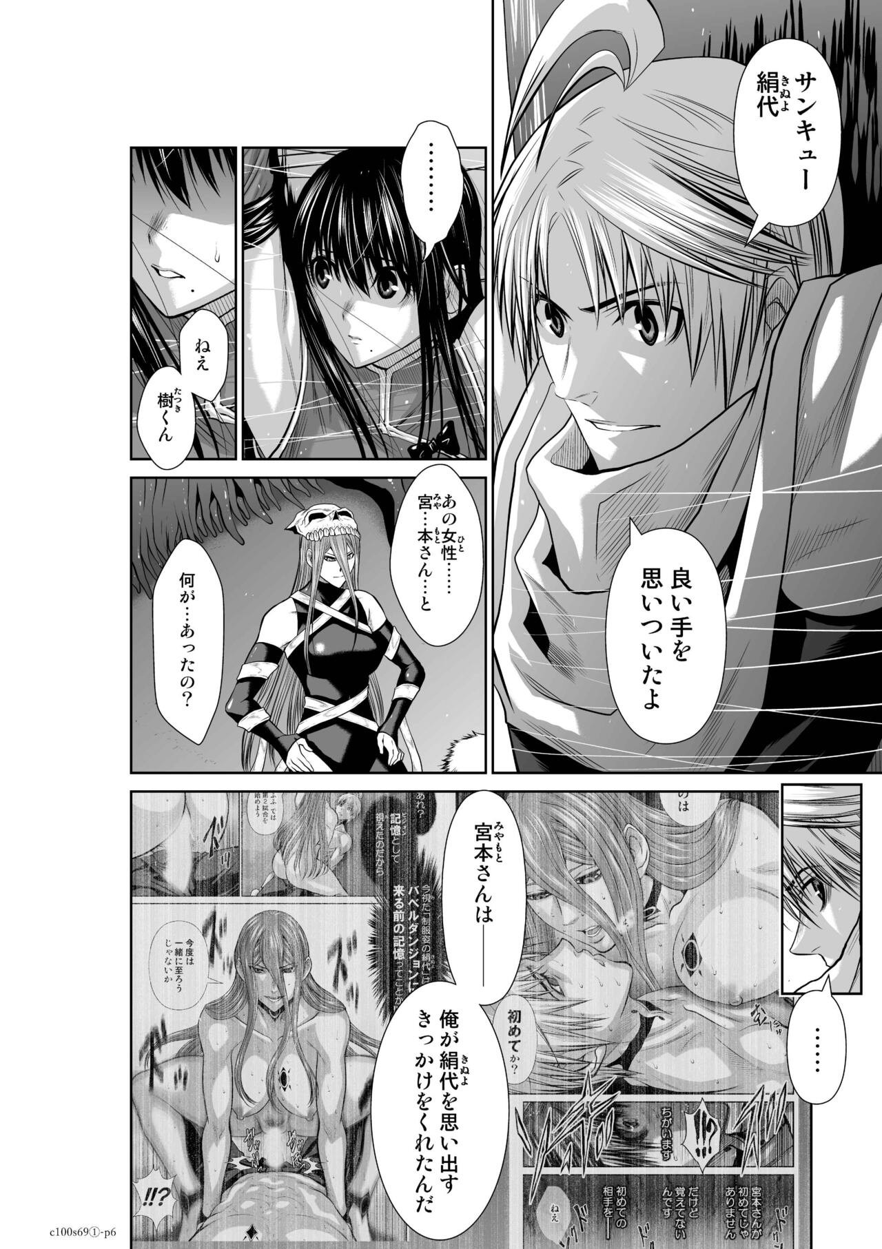 Page 378