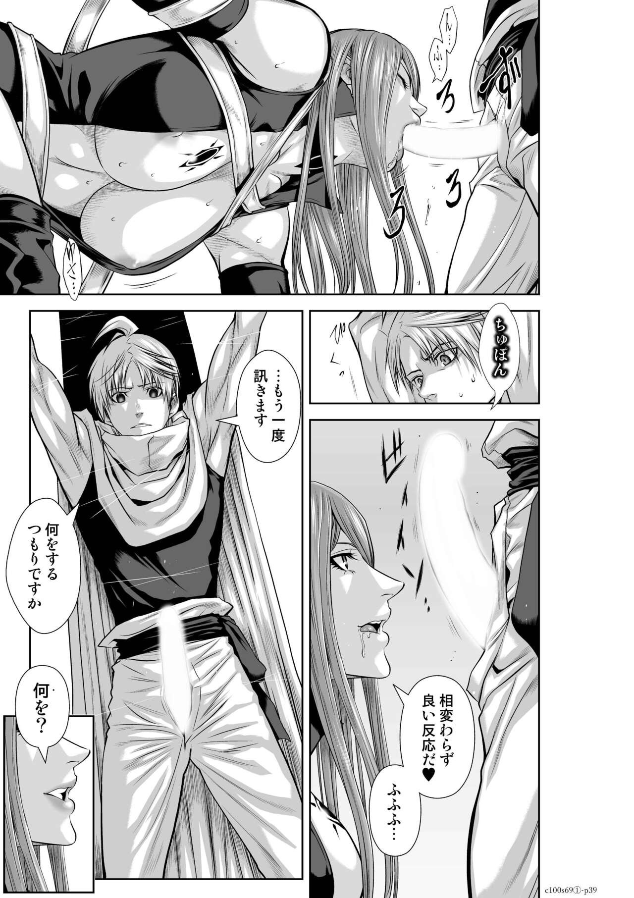Page 410