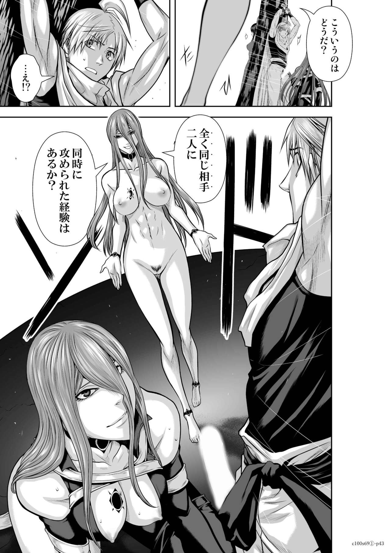 Page 414